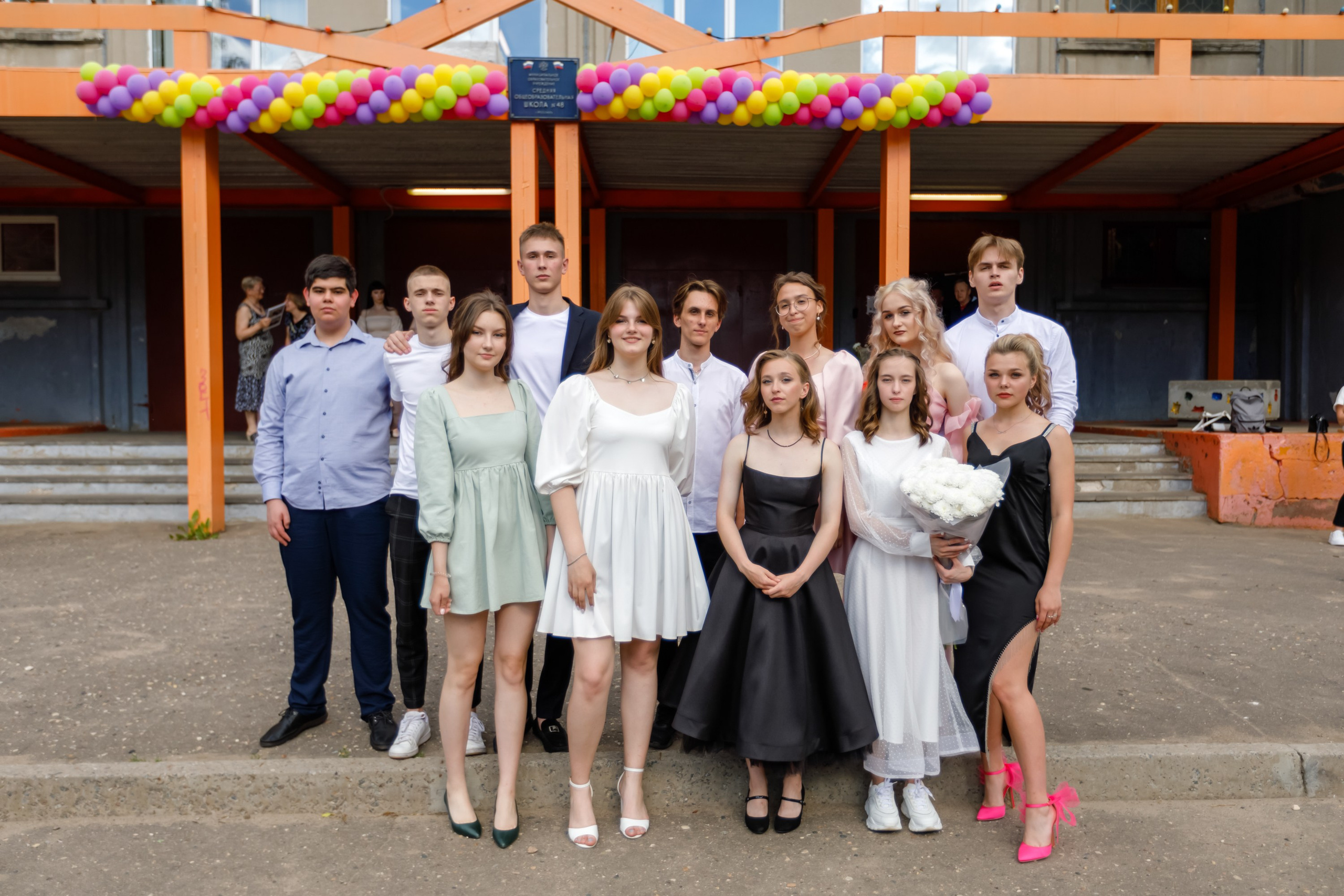 Джао. Свадебный фотограф в Ярославле Анастасия Архипова