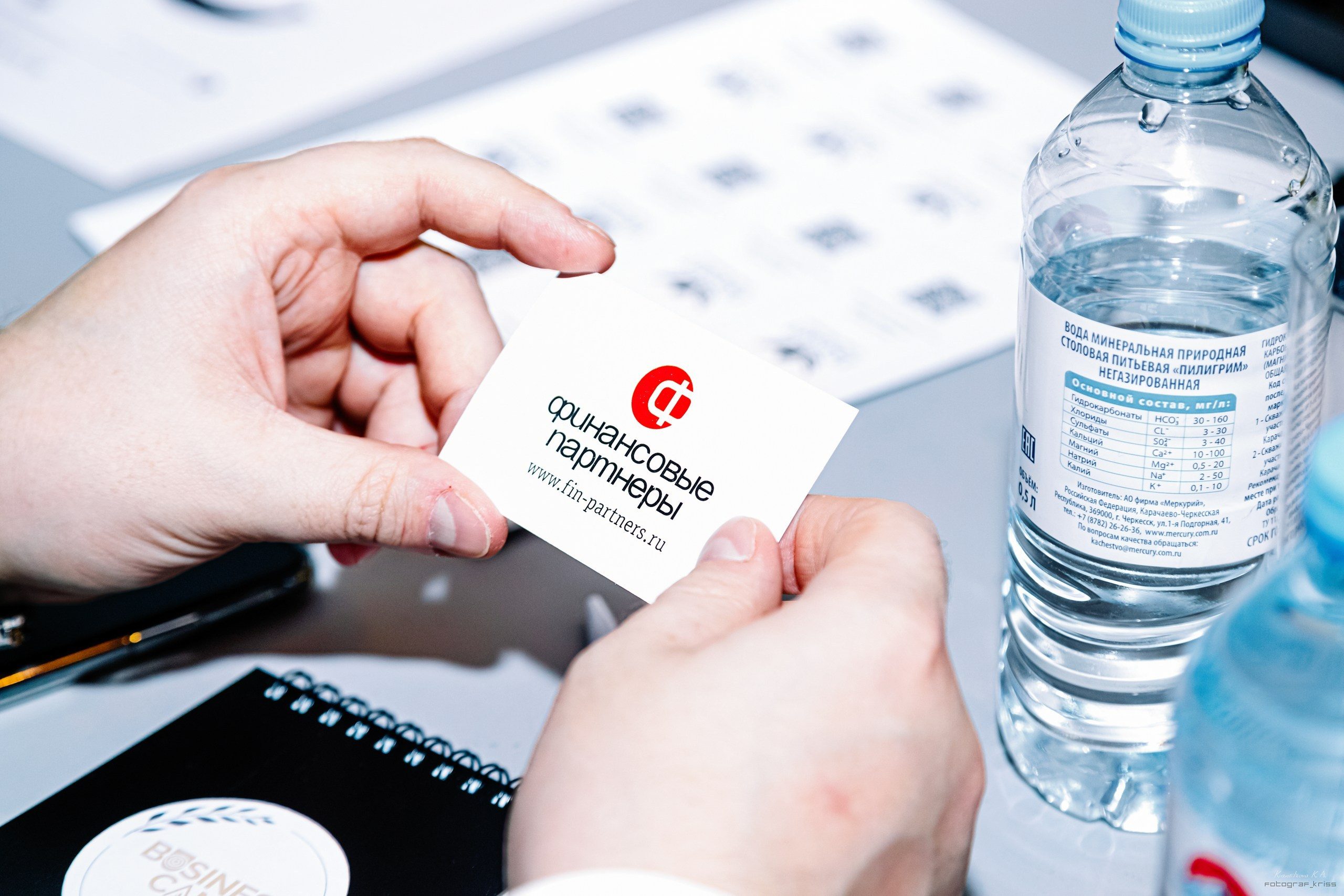 Репортажная съемка. Репортажный фотограф Кузнецова Кристина