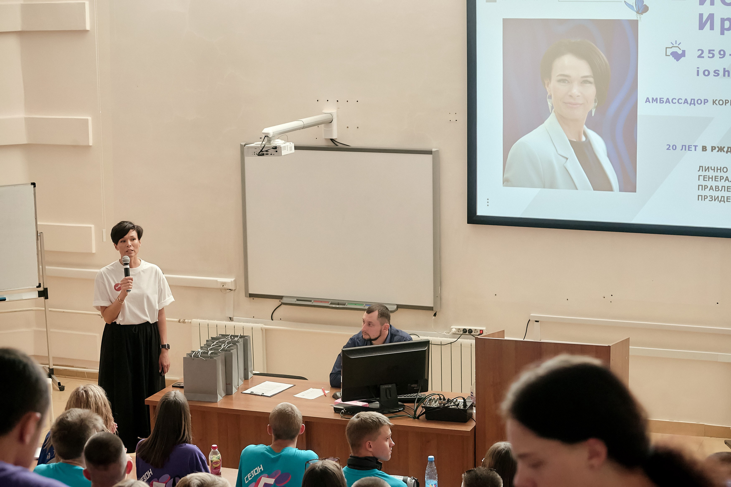 Большая перемена. Фотограф Яковлев Роман — Красноярск