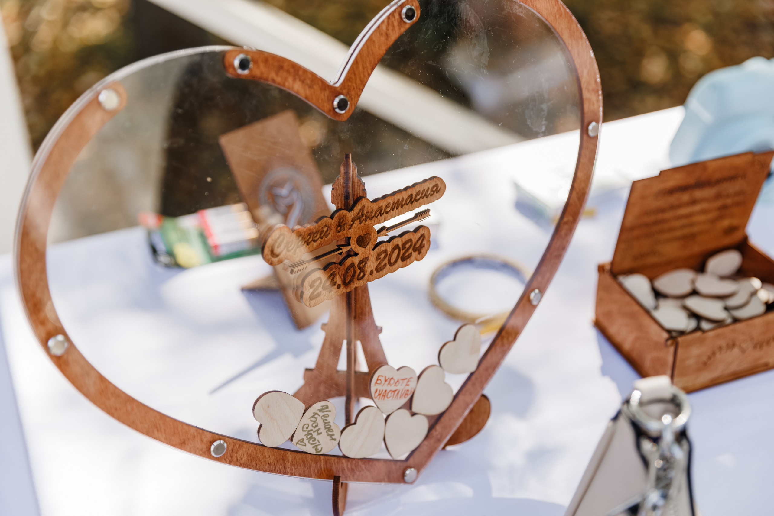 Сергей и Анастасия. Фотограф Москва Шептаев Артём