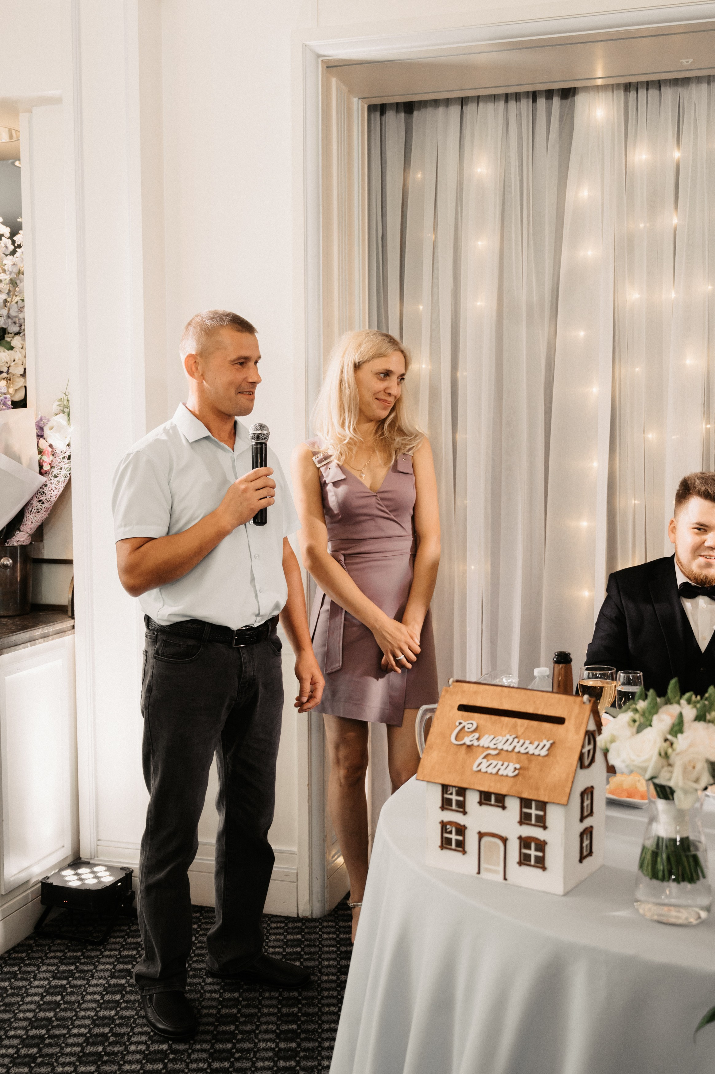 Никита и Лина. Свадебный фотограф Александр Давыдов