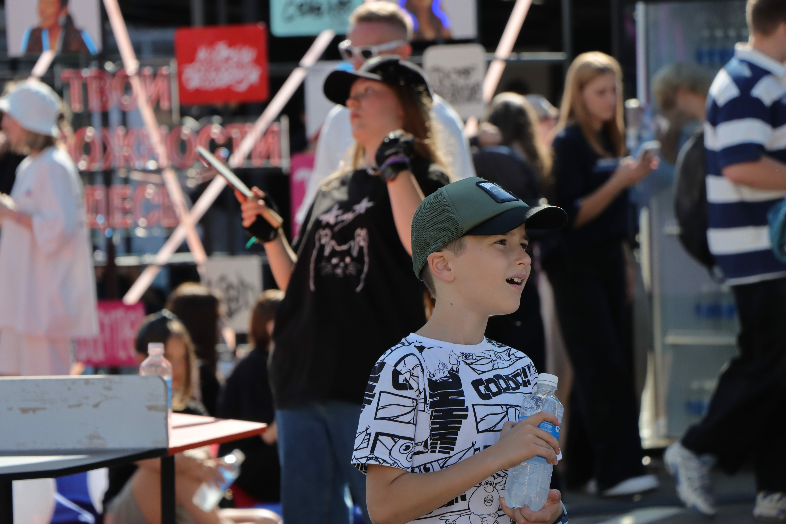 Фестиваль КАРДО