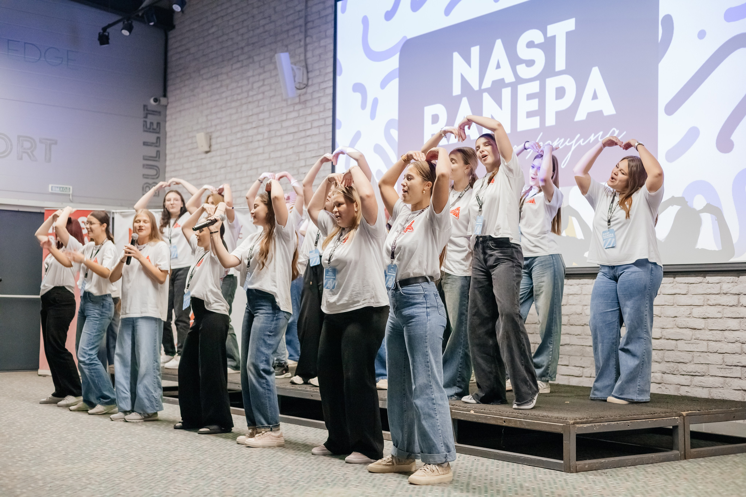 Всероссийский Форум Наставников NAST RANEPA. Дарья Нерсесян — фотограф в Ростове-на-Дону