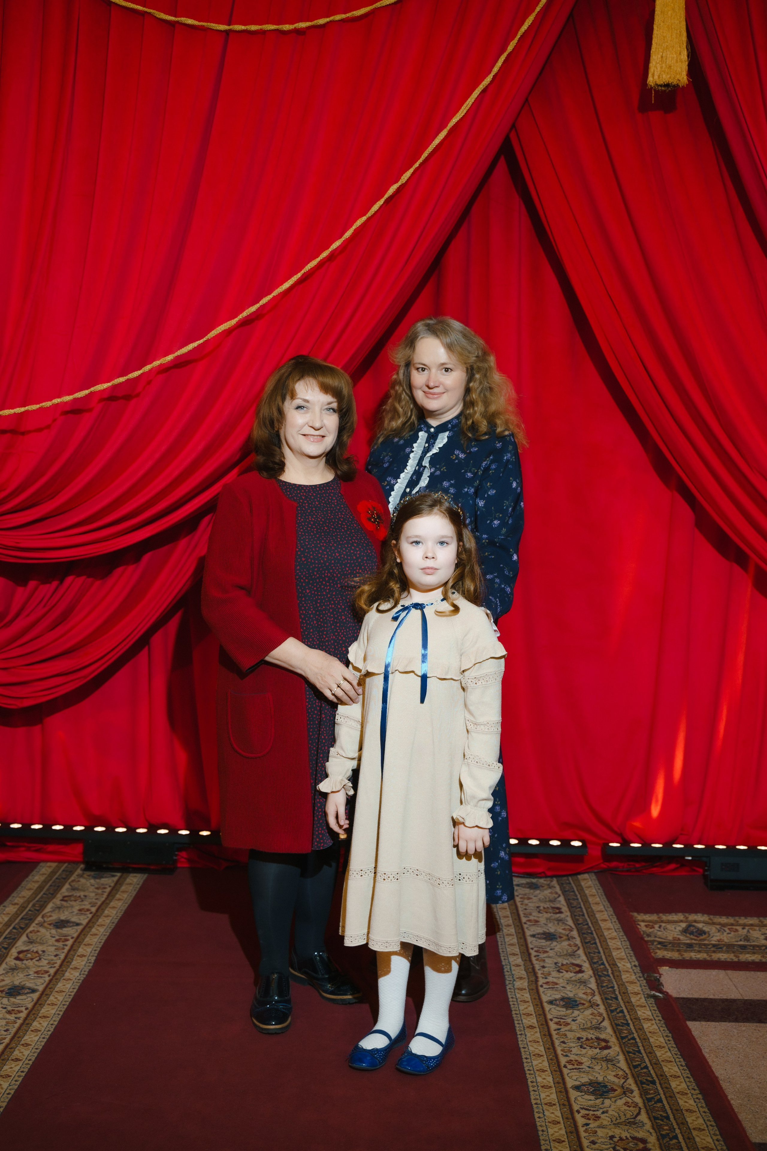 Филармония. Главная