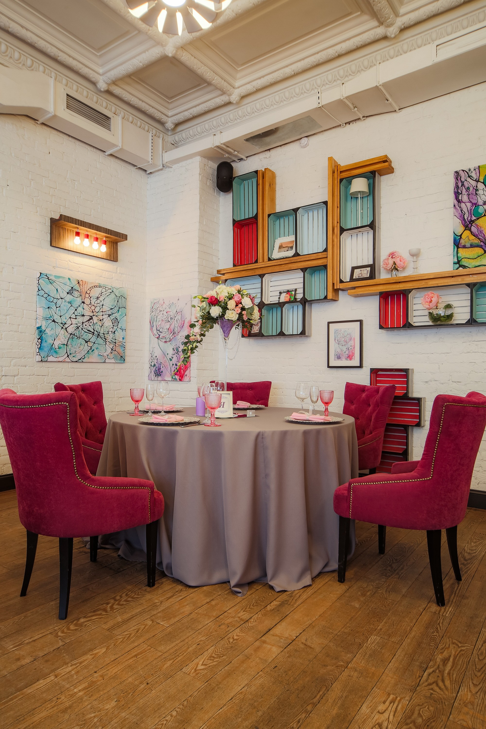 Ресторан на Тверской