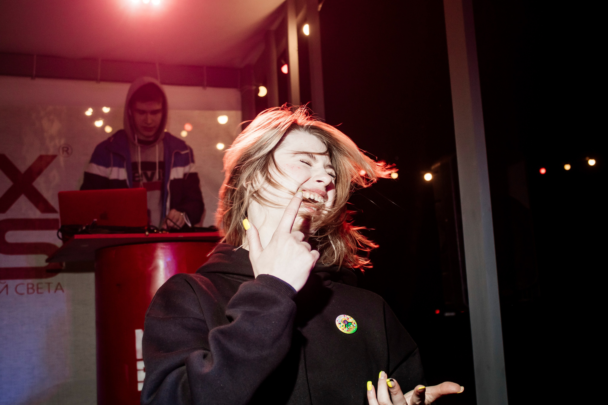 Reportazh. Кайфовый фотограф в Новосибирске Мария Мячина