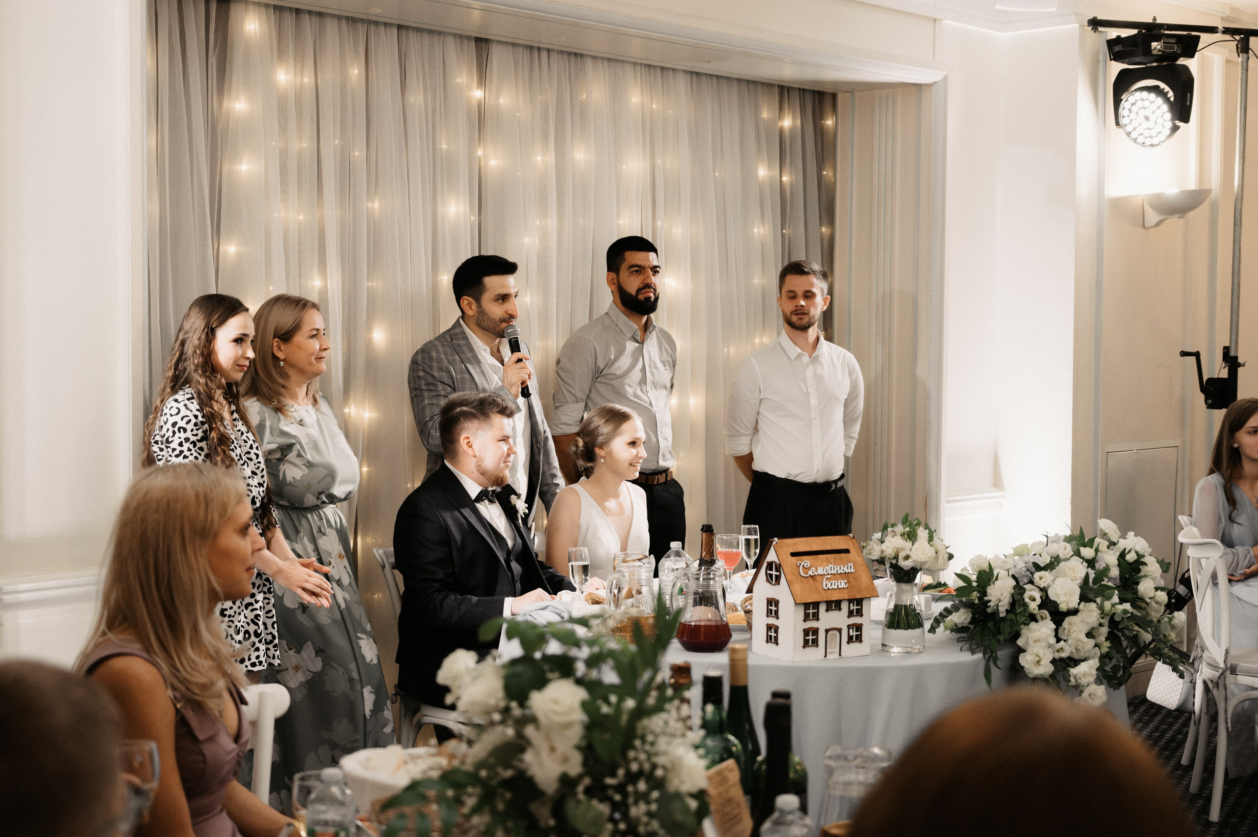 Никита и Лина. Свадебный фотограф Александр Давыдов