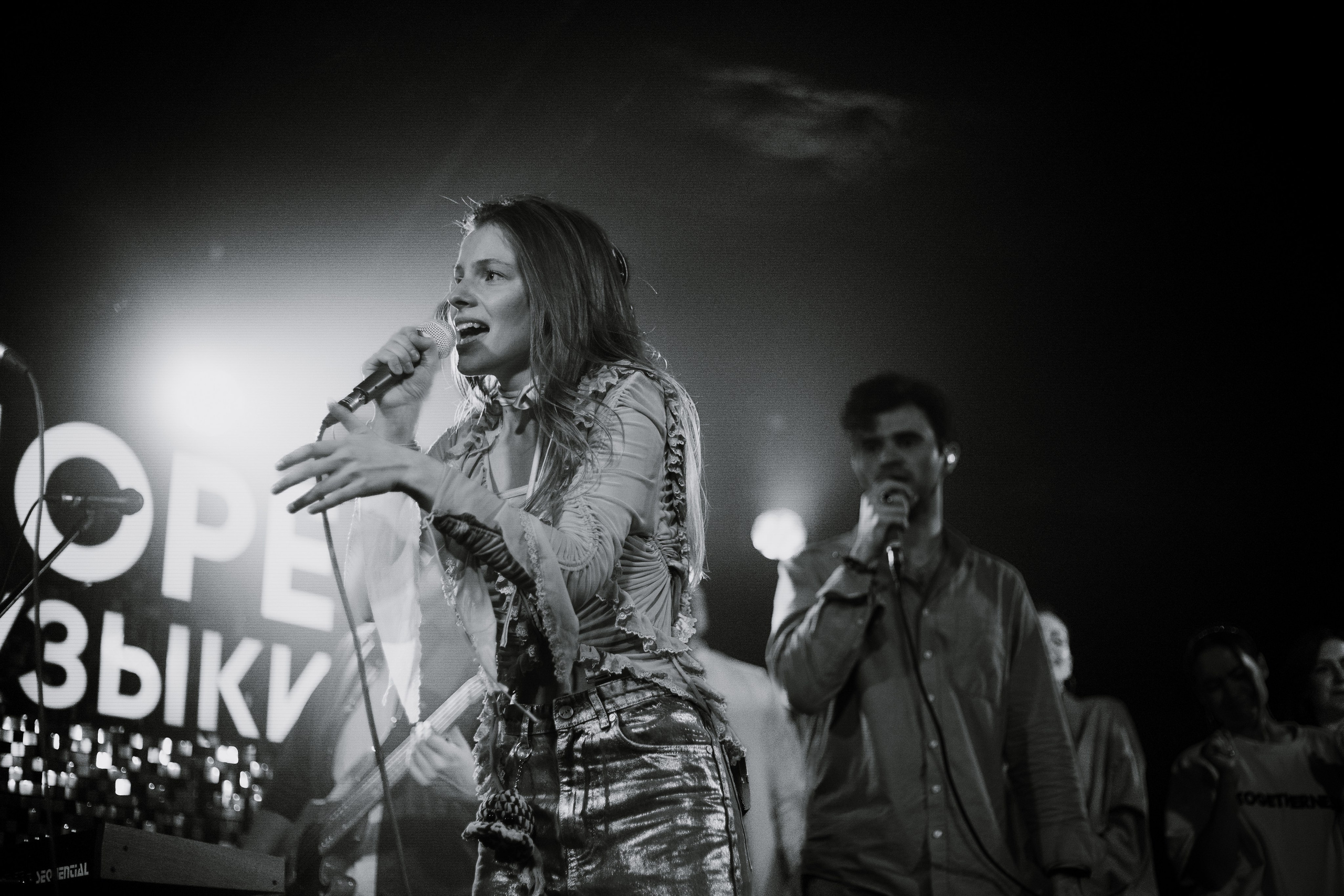 MINAEVA. Фотограф Москва