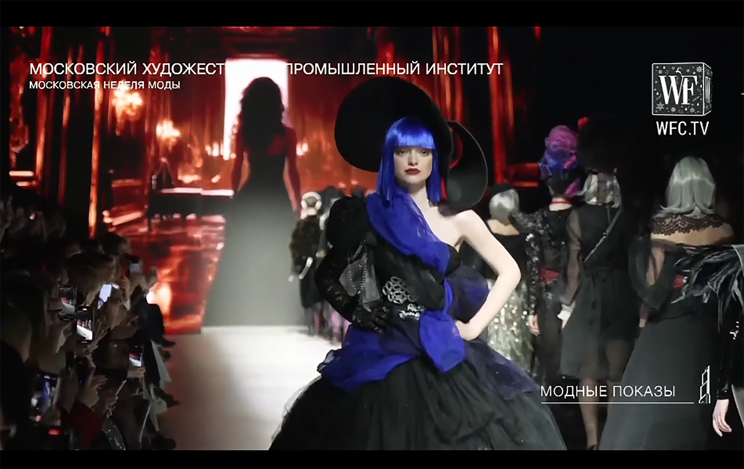 Шляпы. Фотограф для маркетплейсов Михаил Бове