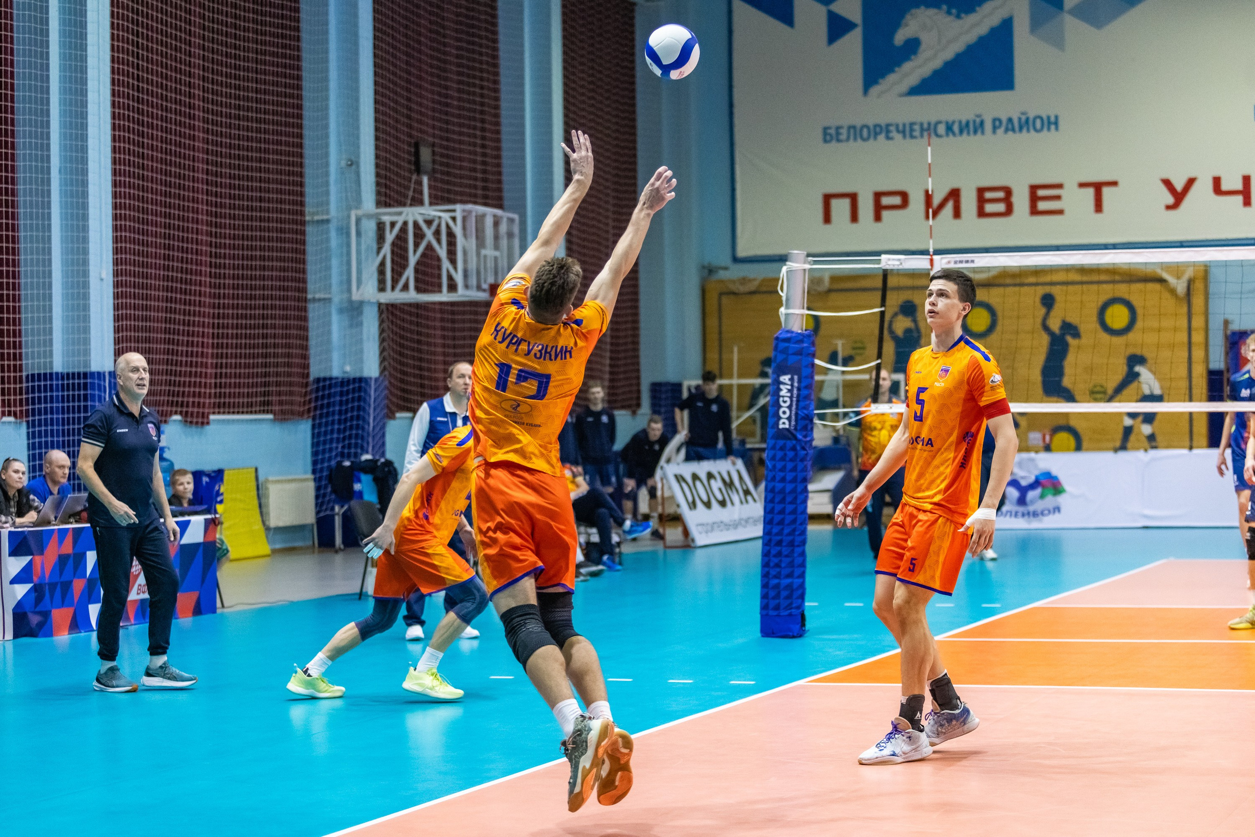 Волейбол. Фотограф Марина Кобзева