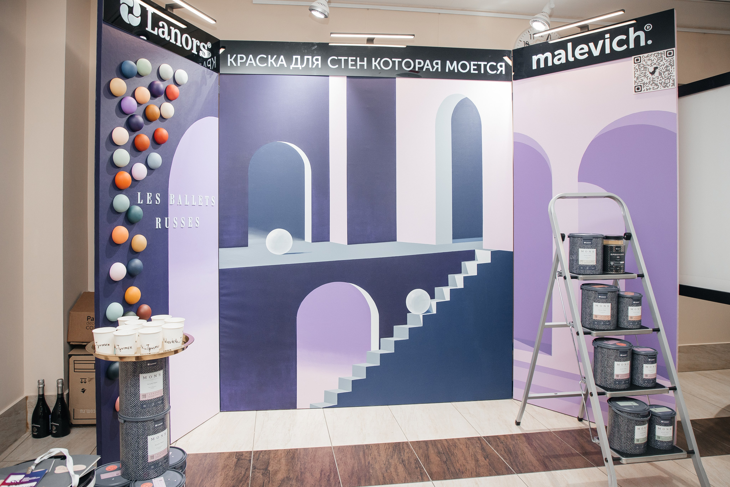 Ассамблея Дизайнеров. Фотограф Денис Лесковский (Тюмень)