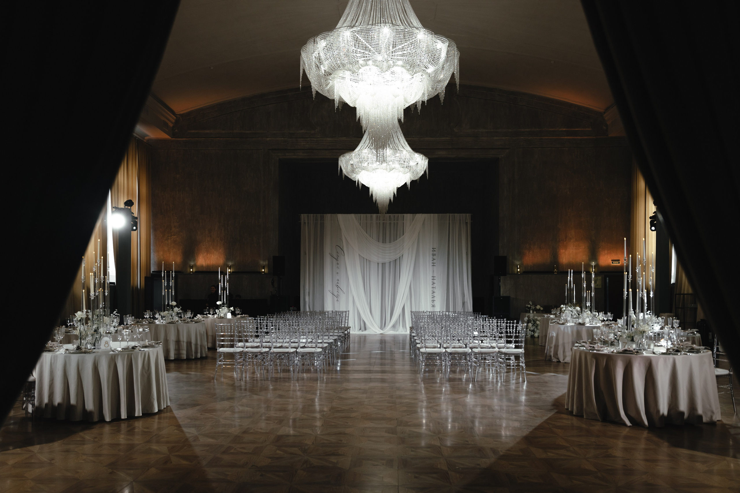 Вместе и навсегда!. Фотограф Санкт-Петербург Евгения Корякина (eva_maruu)