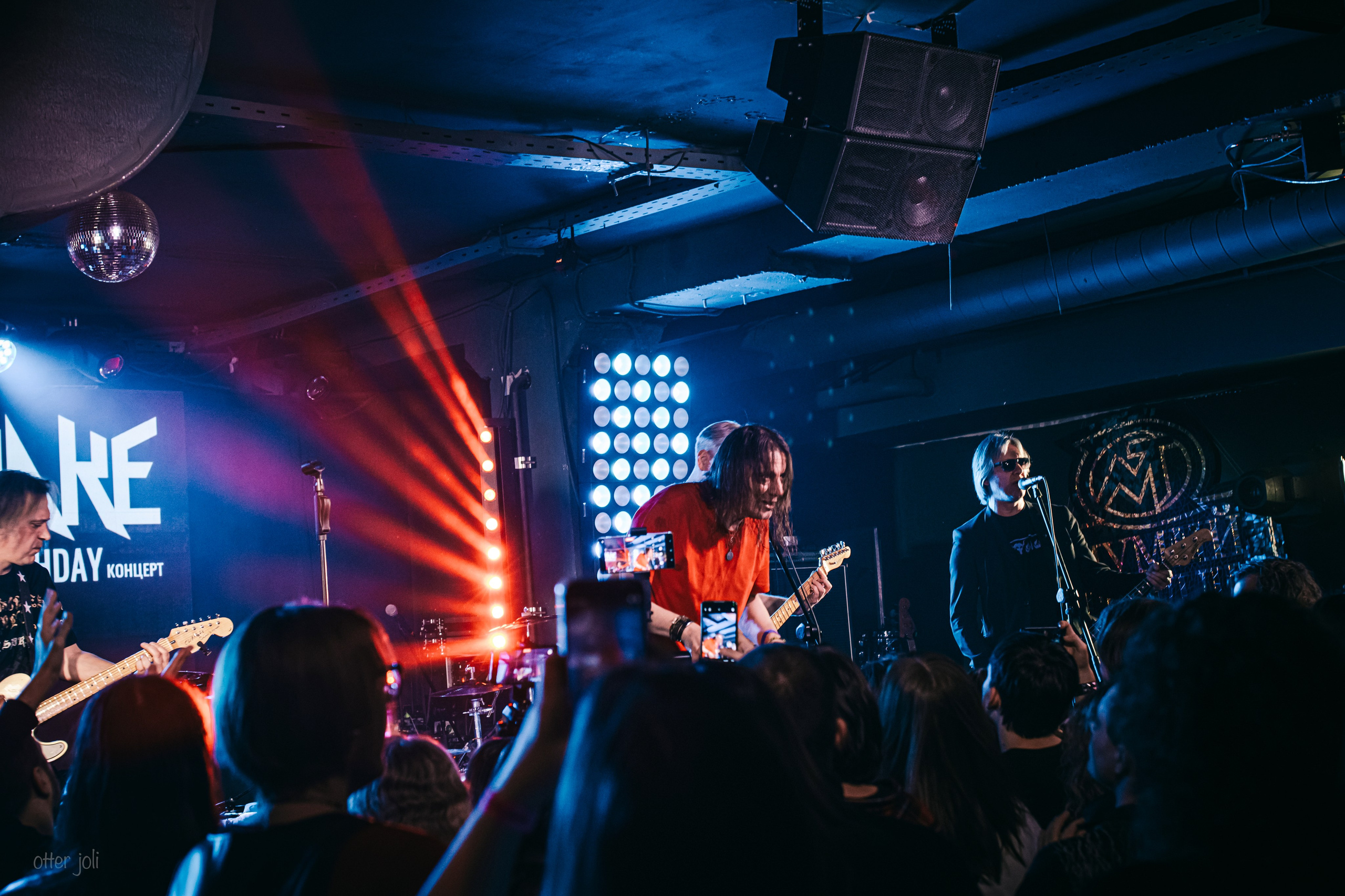 МЭD DОГ | Snake 56. Концертный репортёр Валерия Сафина