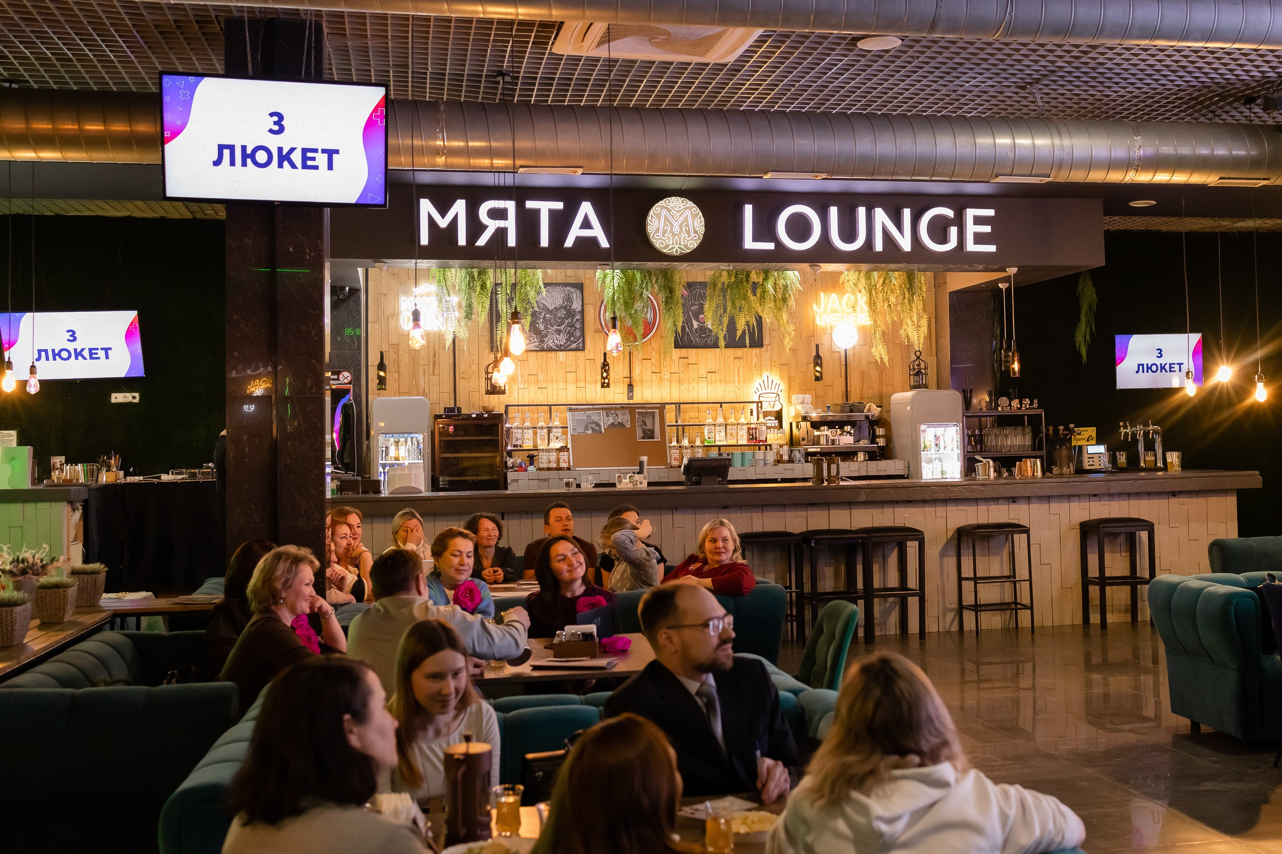 Квиз на удмуртском языке " Малпатон»