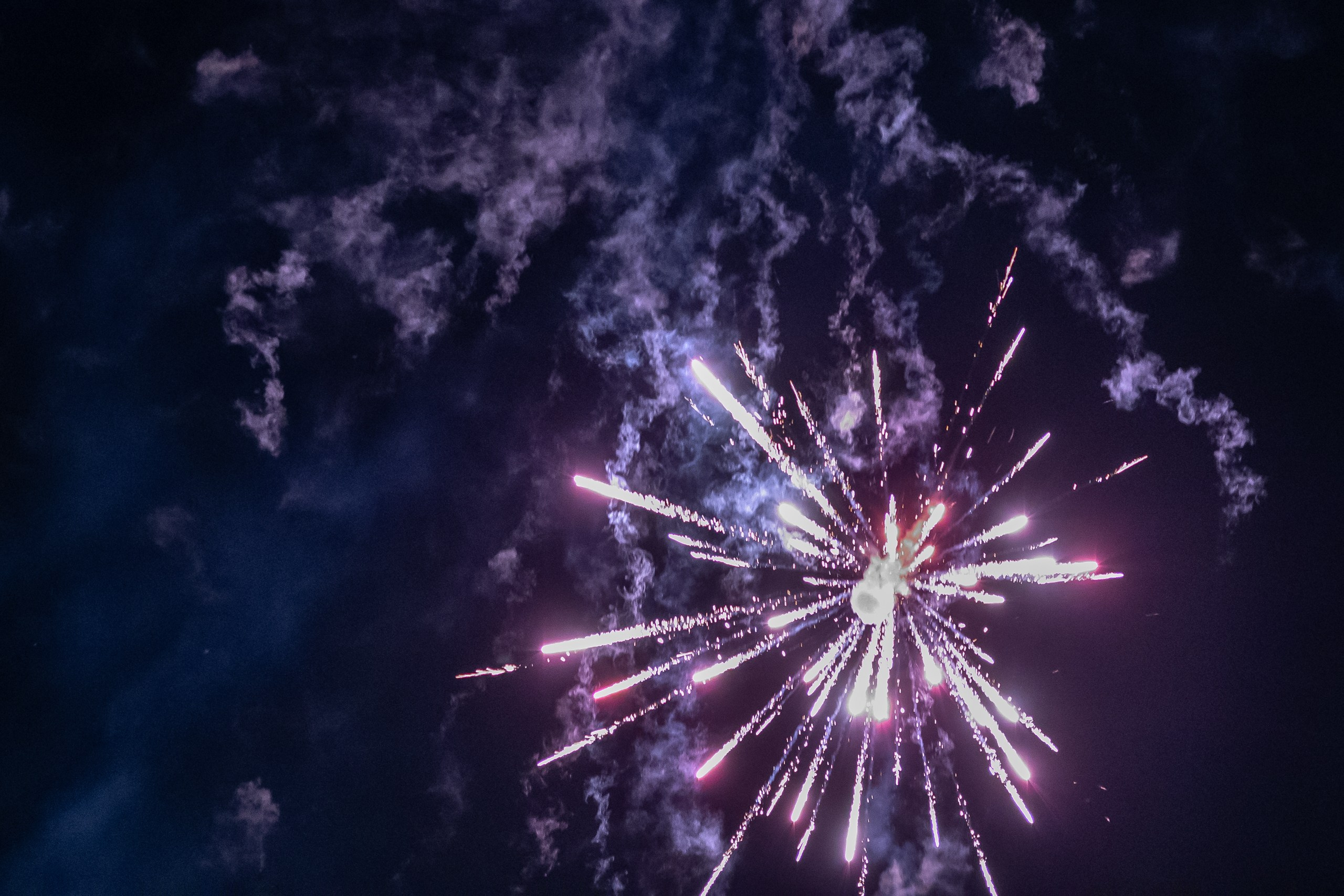 Свадебная фотосессия