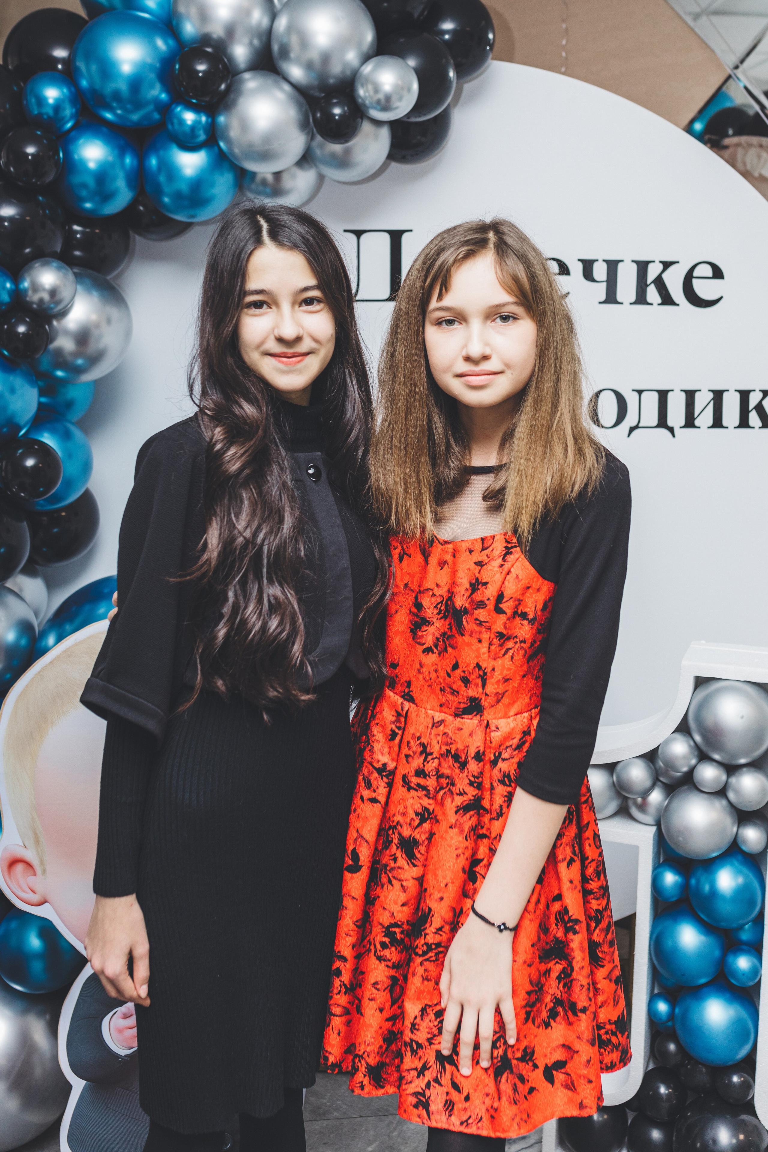 Мой первый День Рождения. Мария Беседина. Фотография о любви