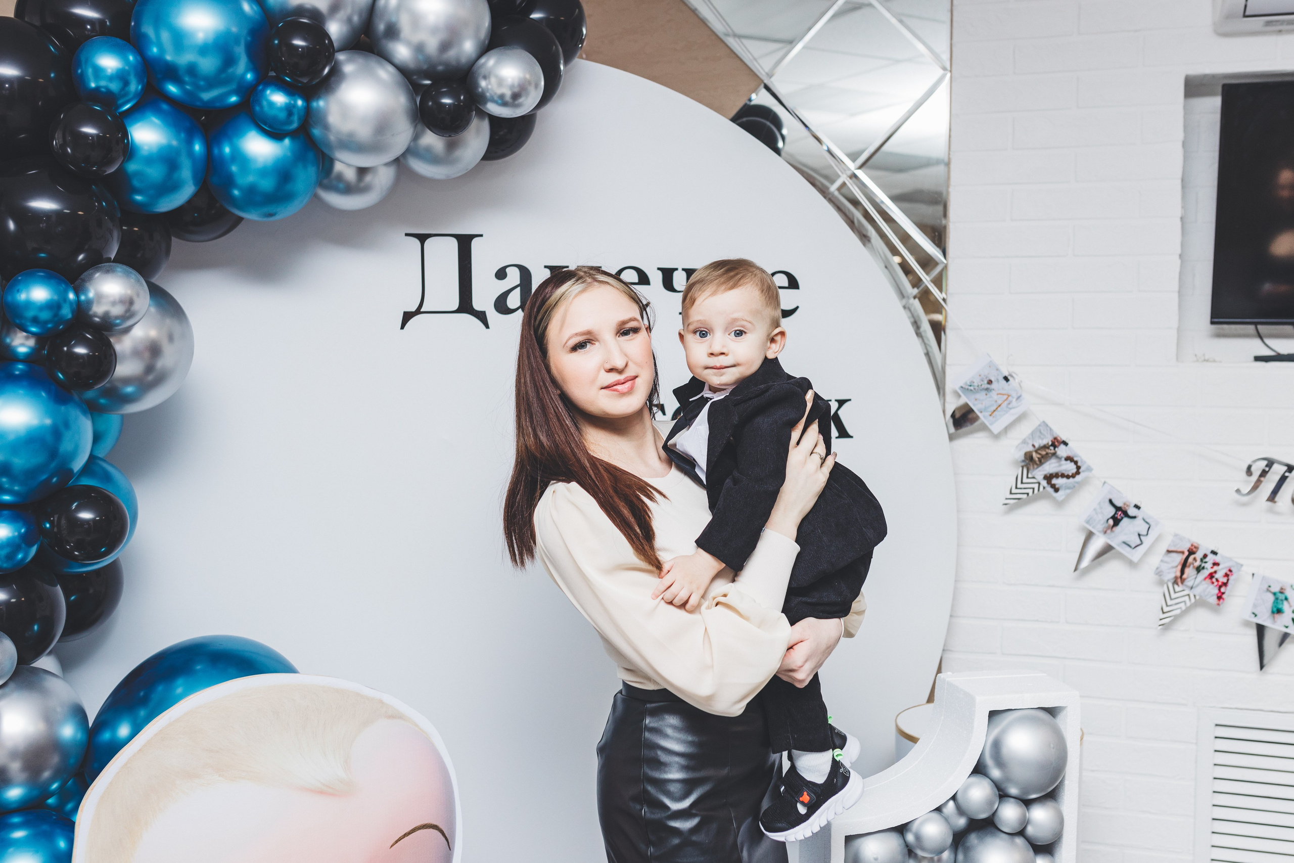 Мой первый День Рождения. Мария Беседина. Фотография о любви