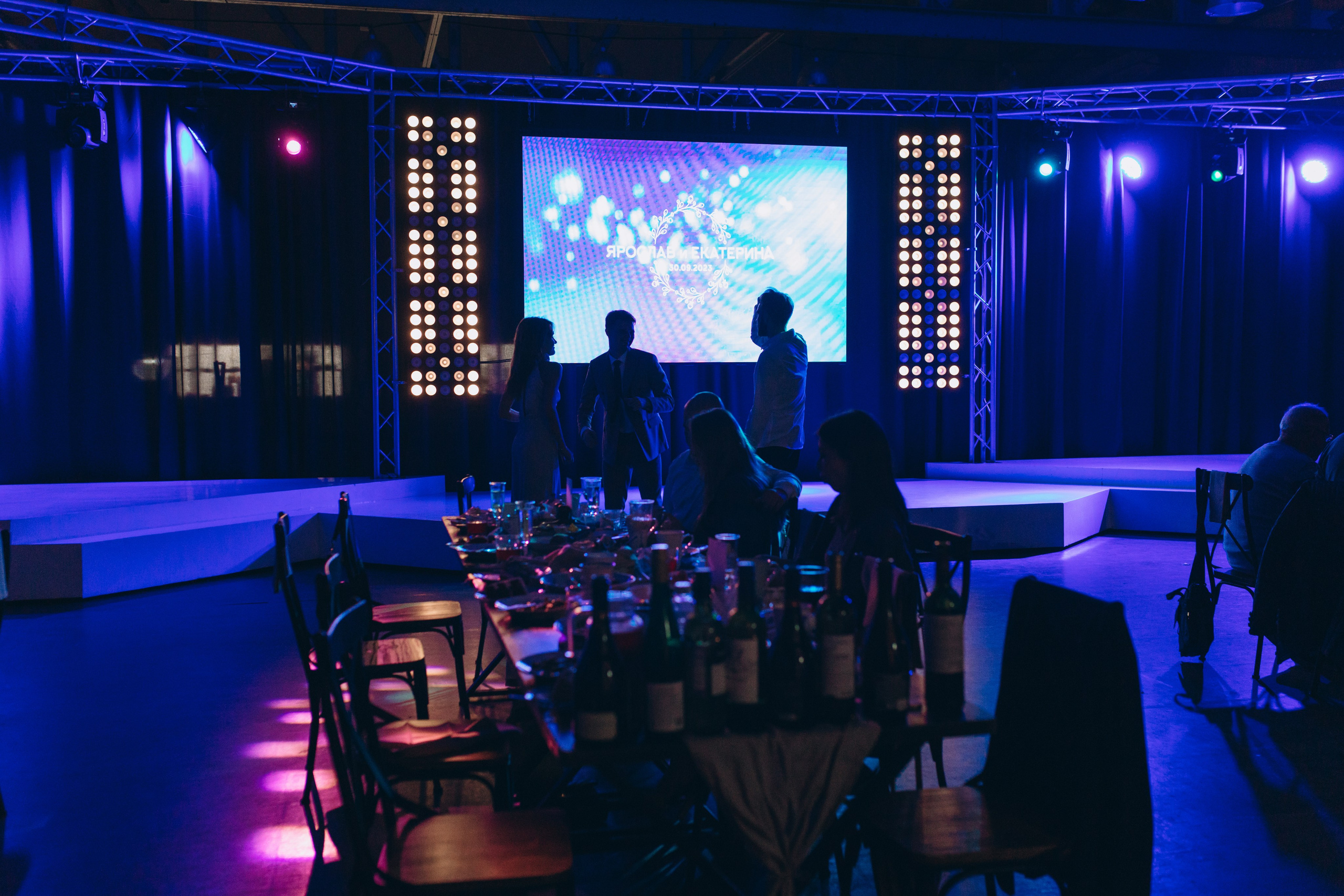 Екатерина и Ярослав. Фотограф Ксюша Белоносова