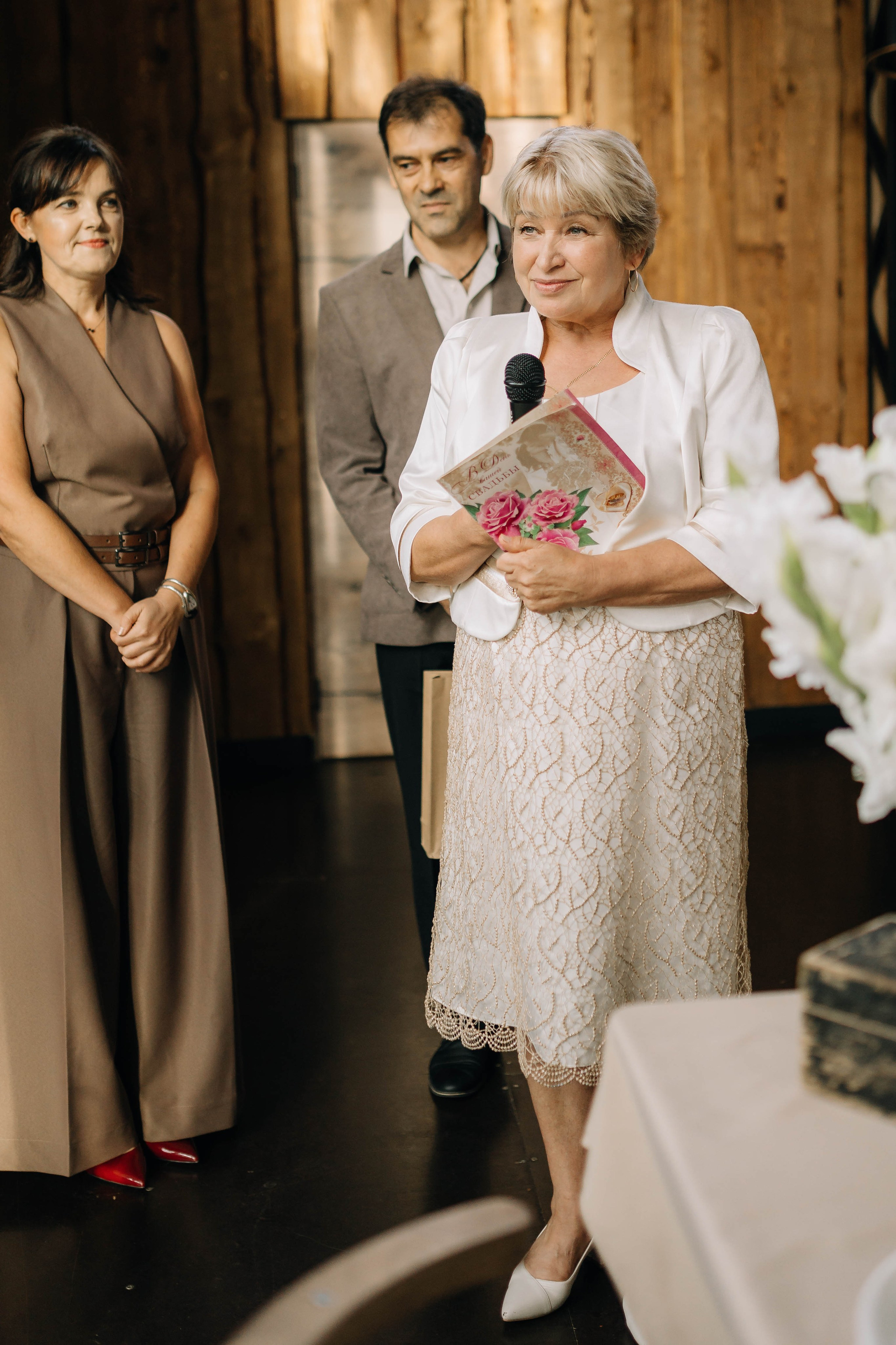 Юлия и Алексей. Фотограф Александра Кузнецова