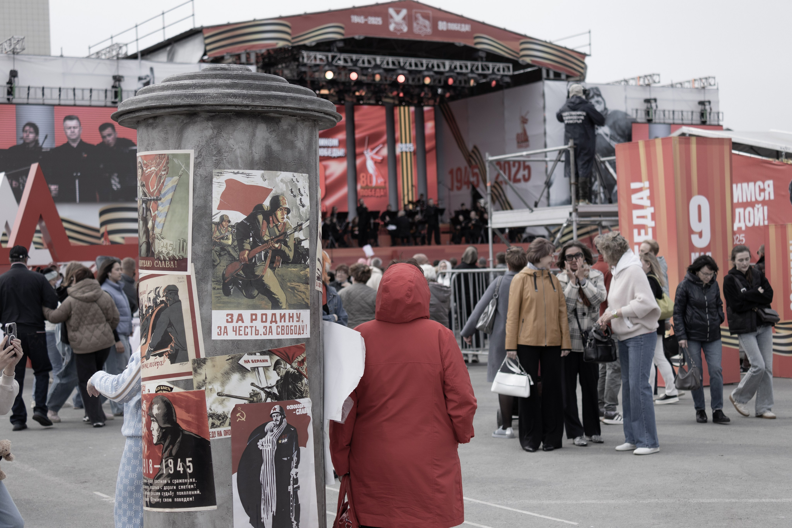 9 мая, выступления 2025 г. Олег Катакинов| Репортажный фотограф в городе у моря (Владивосток)