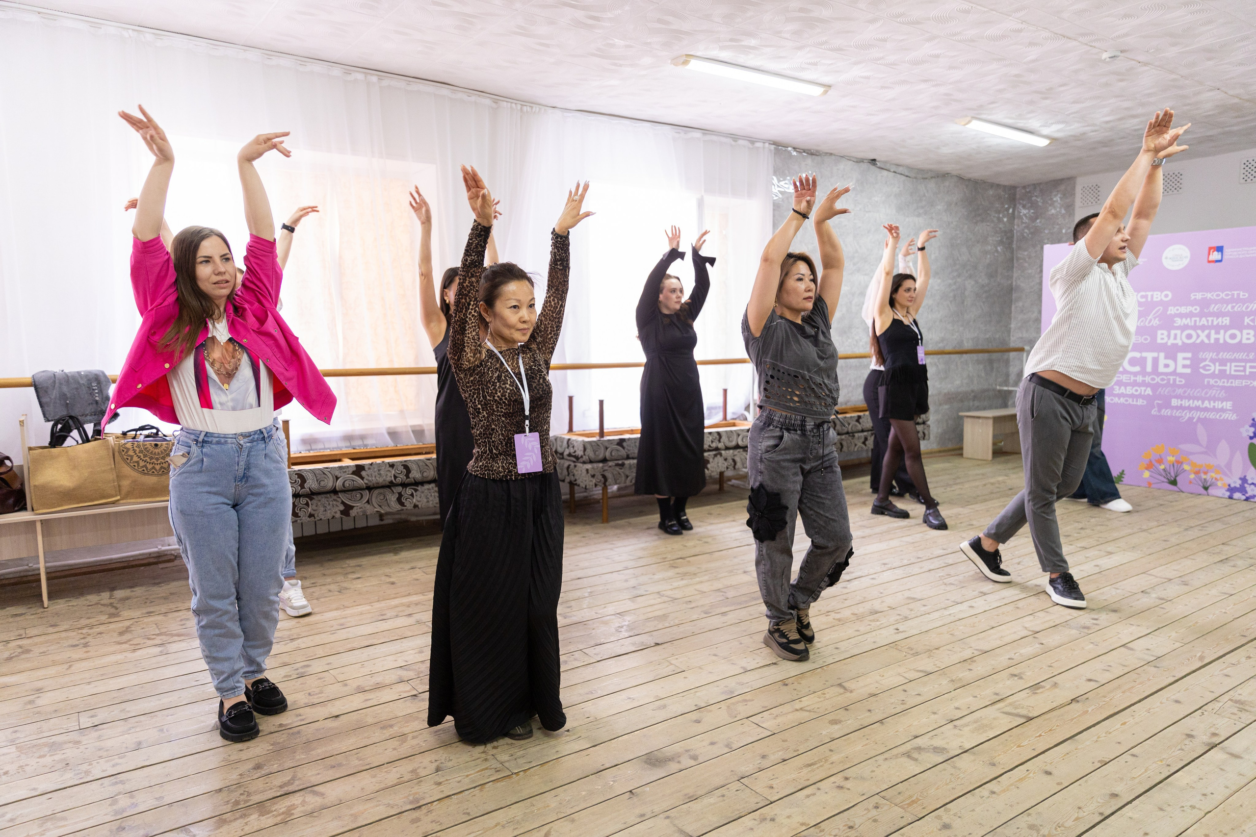 Форум «Сила женской энергии» г. Спасск-Дальний. Олег Катакинов| Репортажный фотограф в городе у моря (Владивосток)