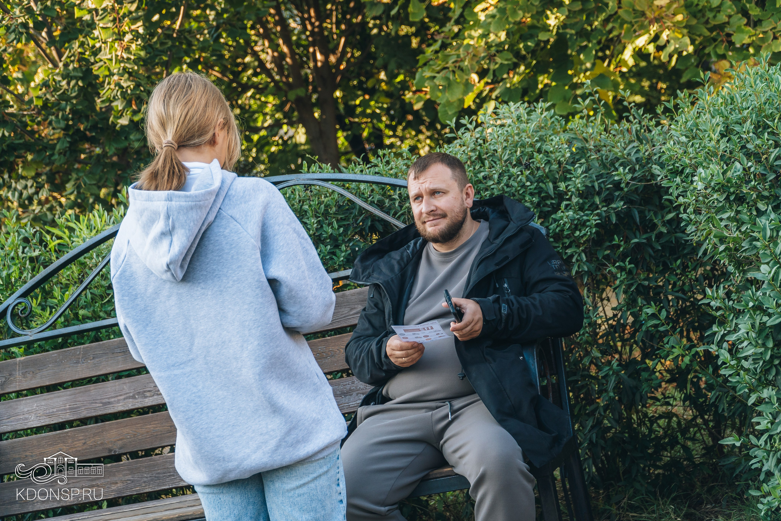 Памятки по комплексной безопасности. Новотитаровский Дом культуры