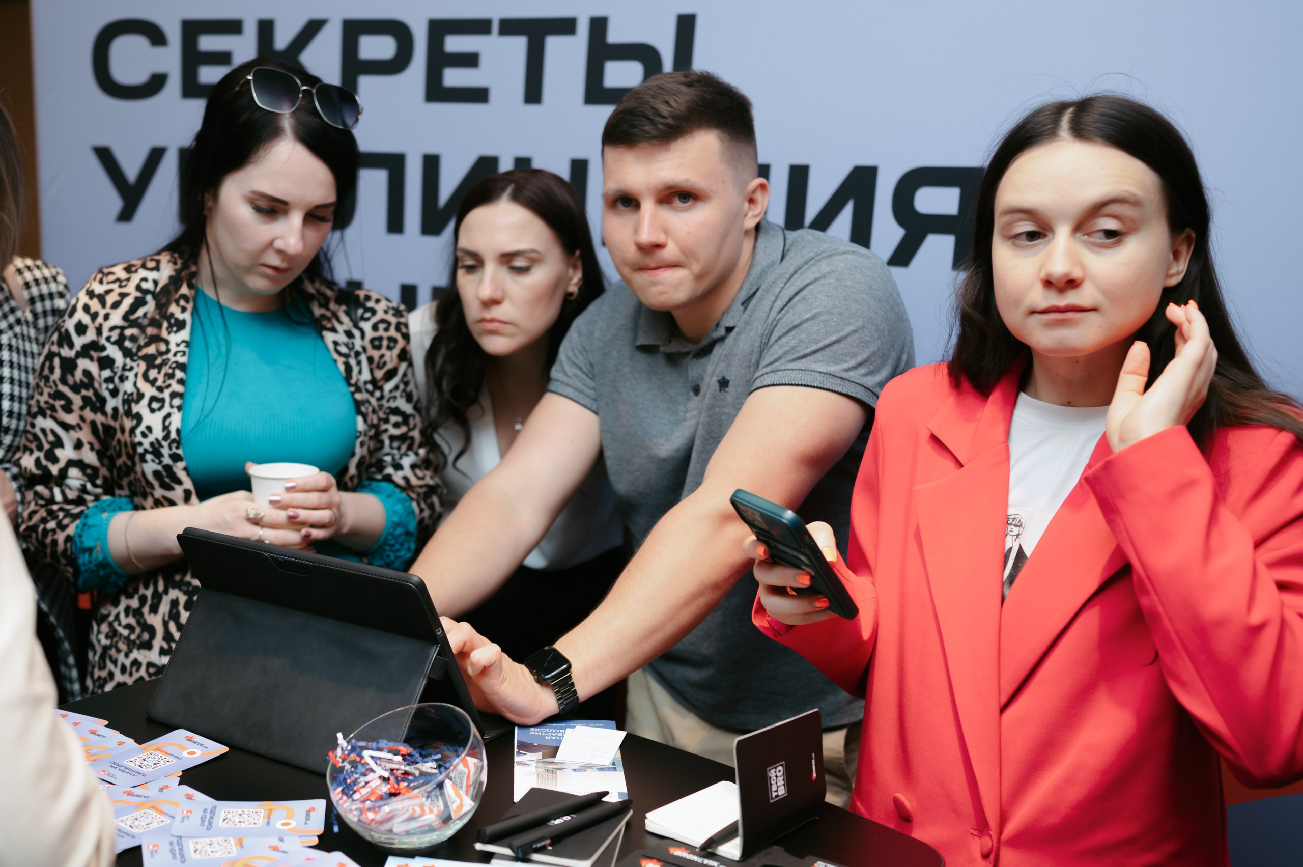 Секреты отельера. Komonev