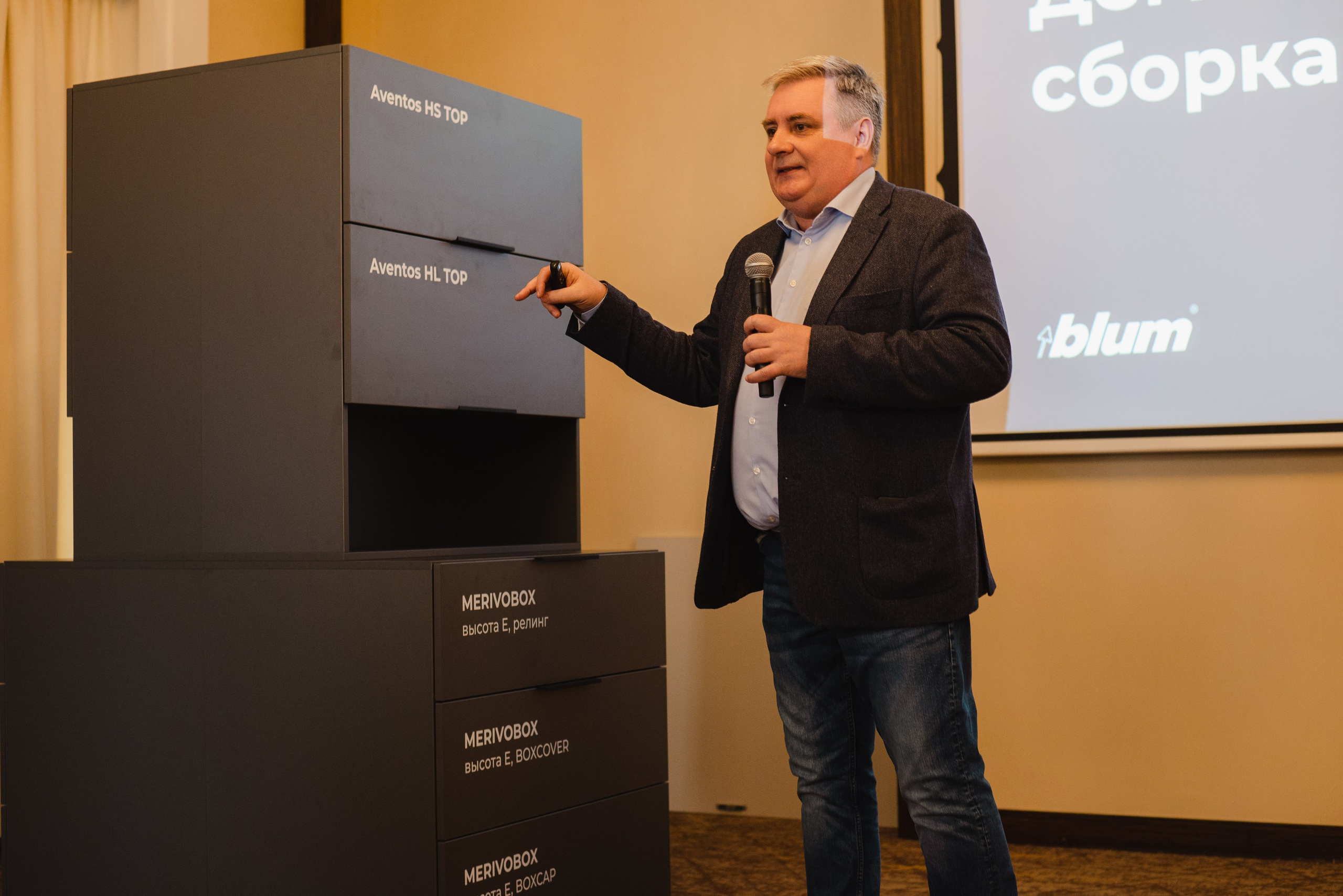 Семинар по новинкам от Blum!. Свадебный фотограф Новосибирск Мария Раменская