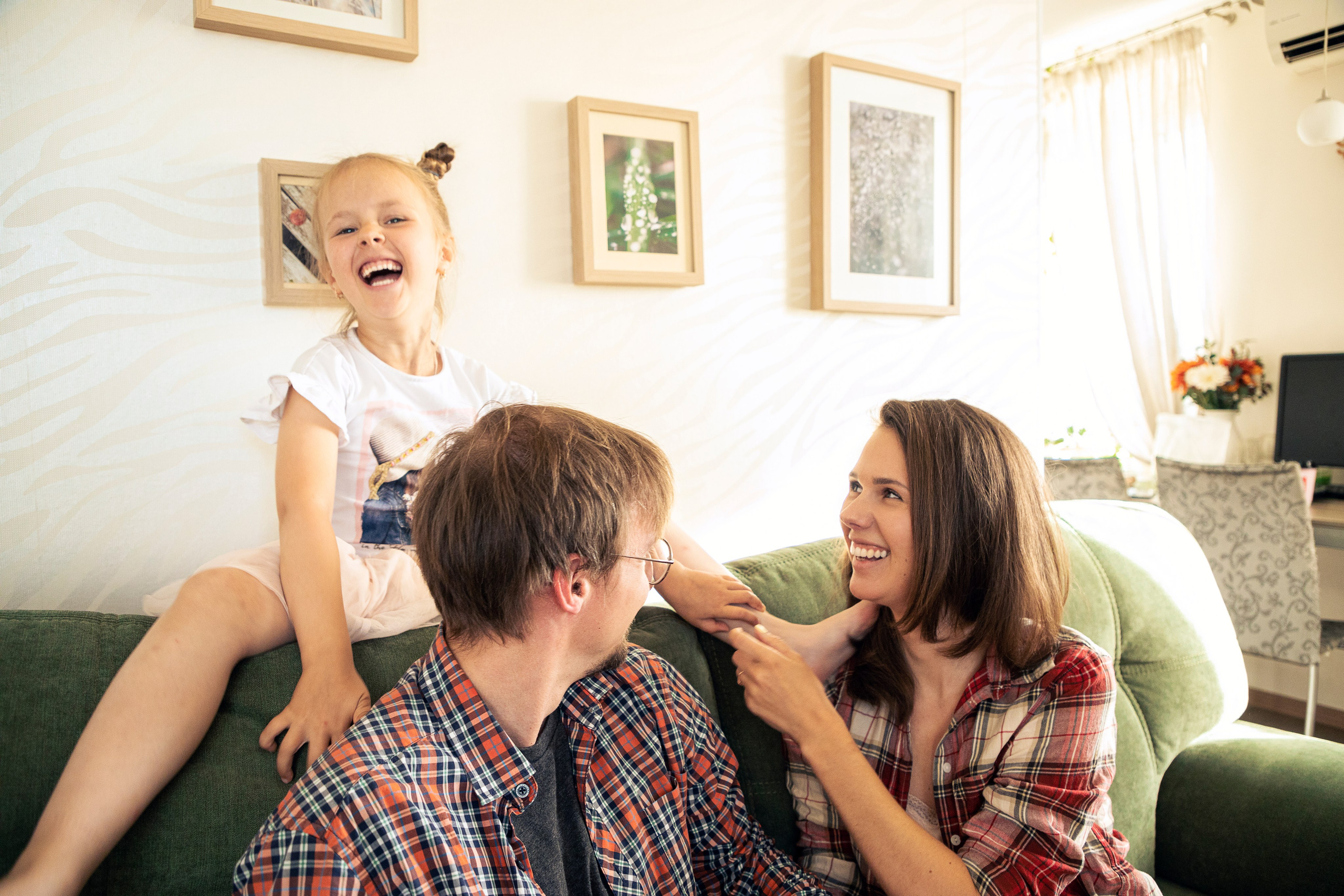 Любовь. Главная