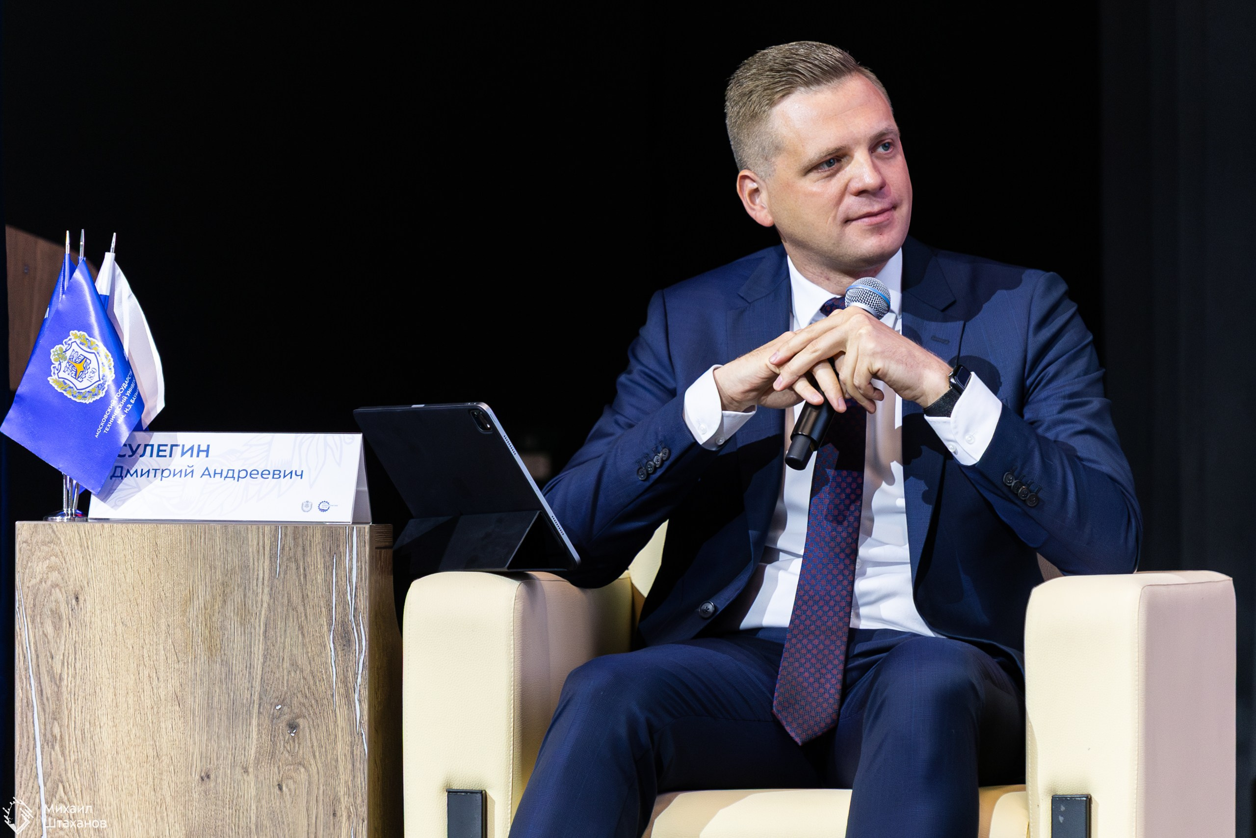 Союз Машиностроителей. Фотограф в Москве Михаил Штаханов