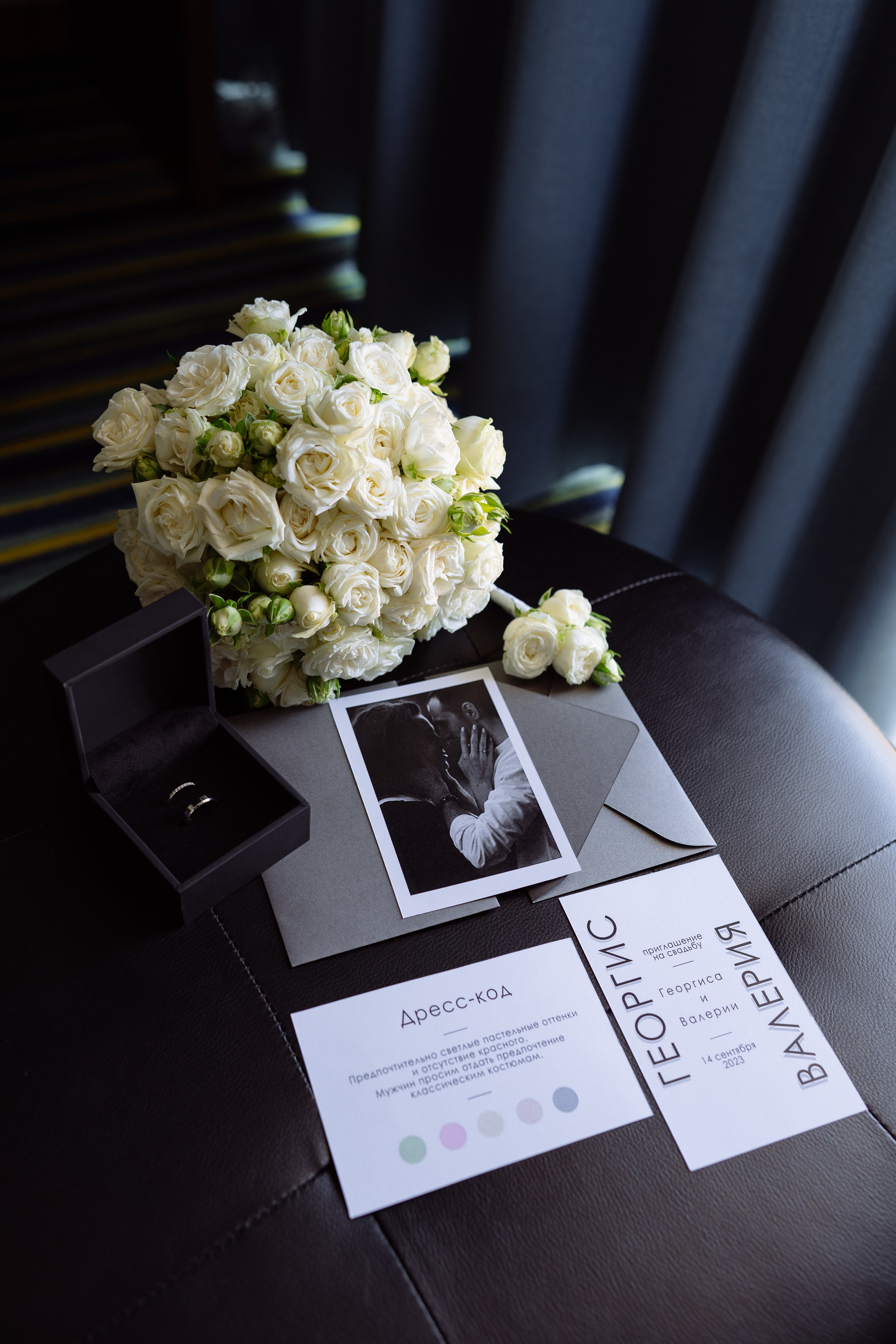 Греческая свадьба Георгиса и Валерии в Lavicon Hotel Collection. Видеосъемка свадеб в Ростове-на-Дону, Краснодаре, Москве, Сочи и Крыму
