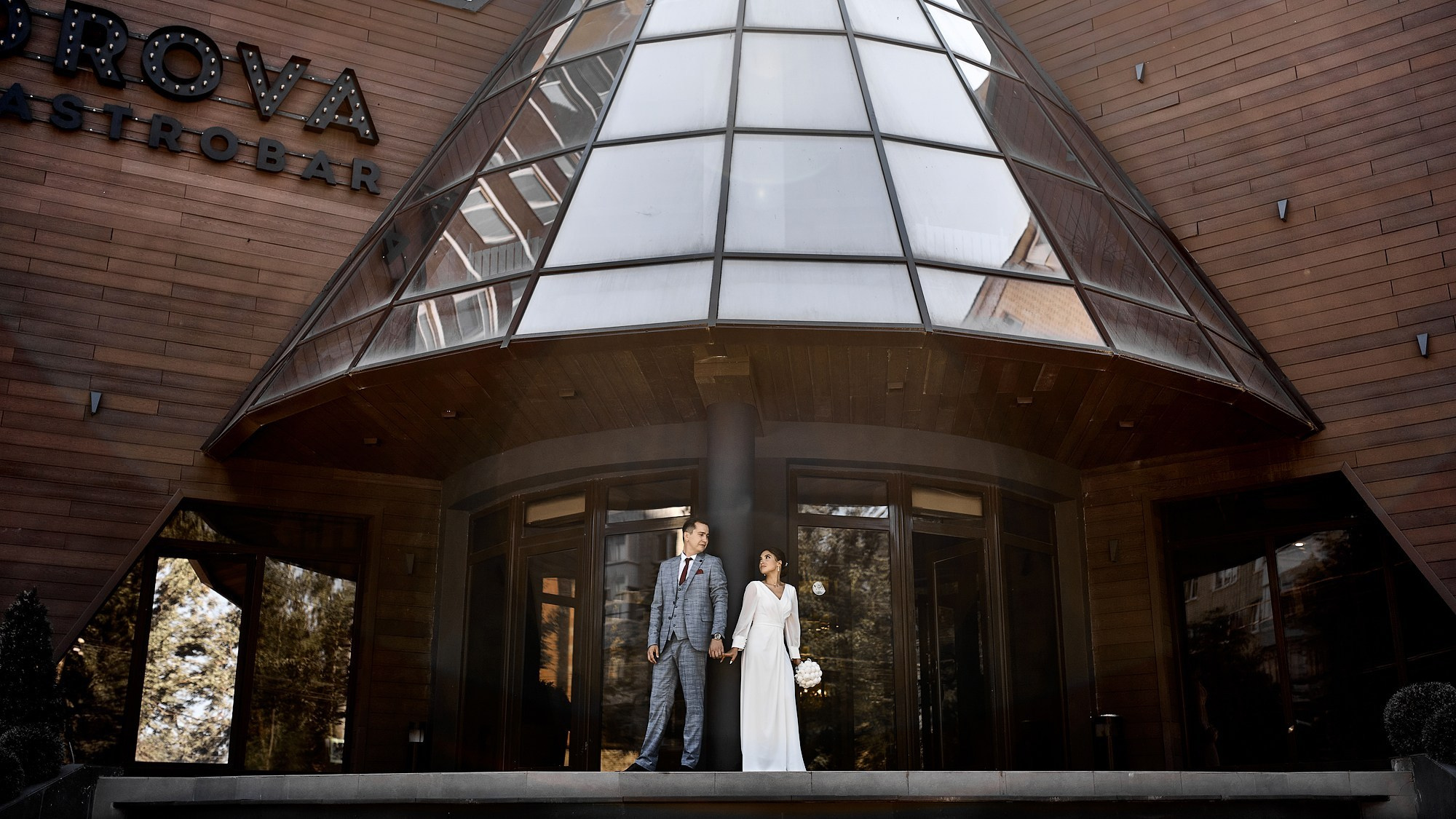 Свадебная фотосъёмка в Брянске | Влад и Ирина Тютьковы