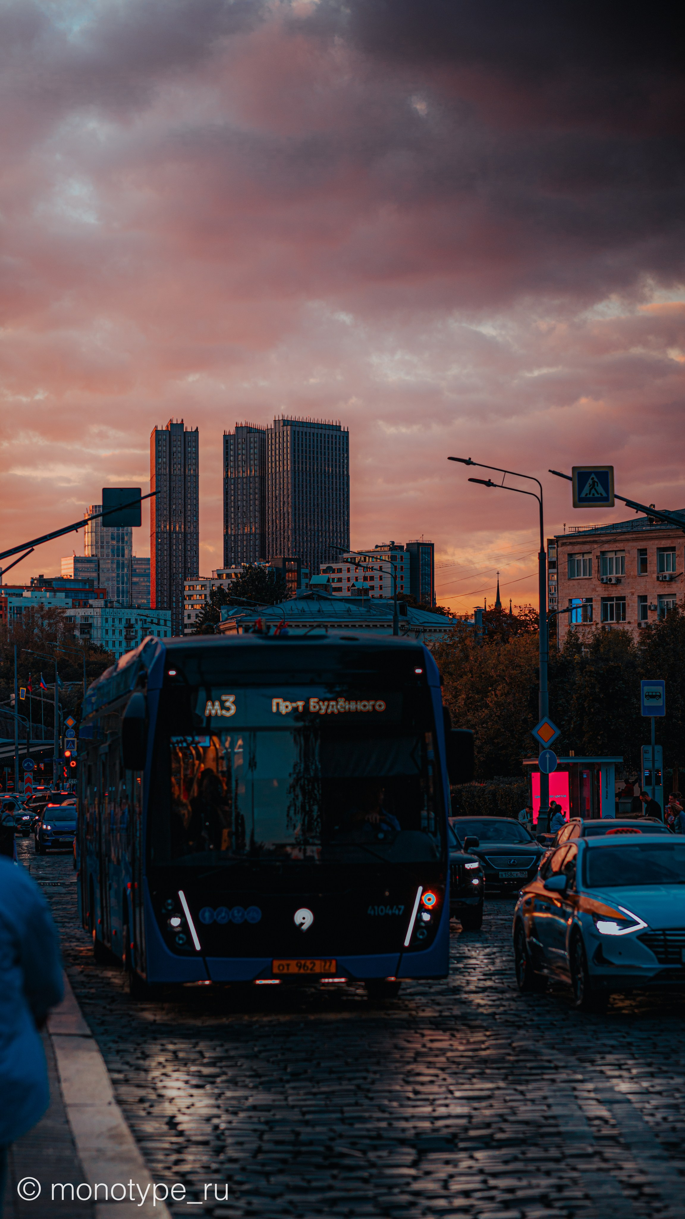 ST. BARRICADE. MOSCOW / БАРРИКАДНАЯ. МОСКВА