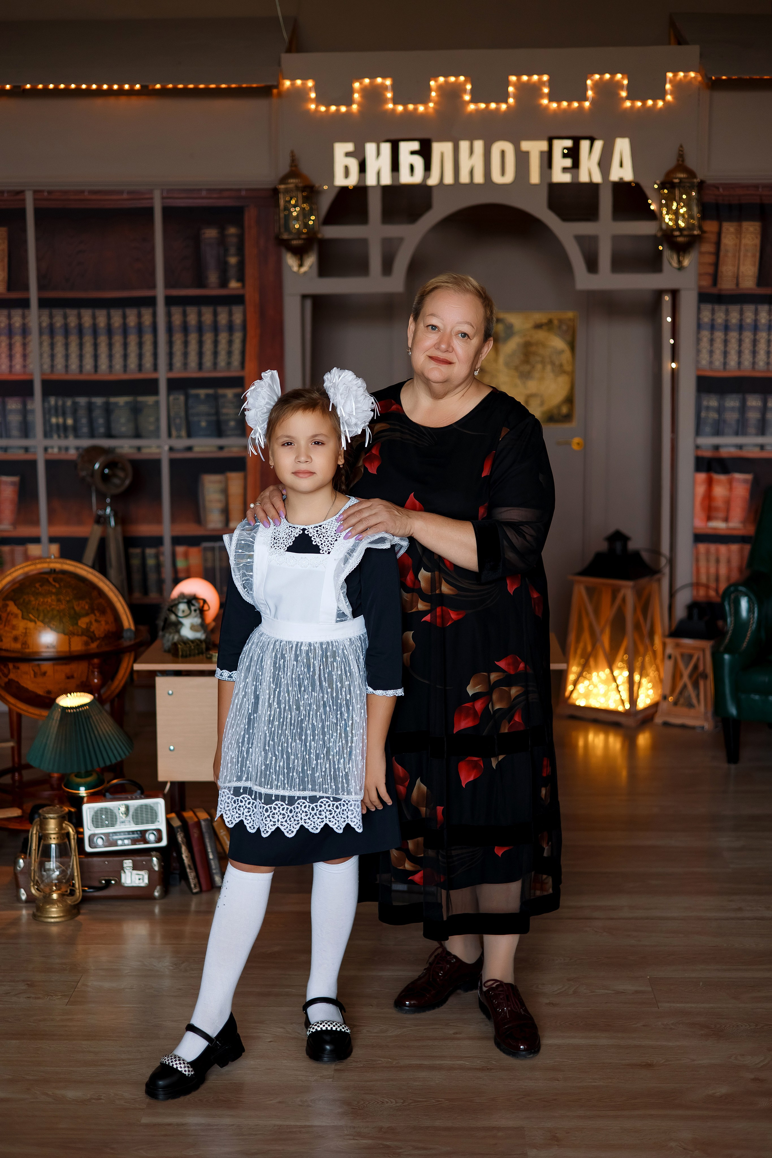 4 класс. Фотограф Любовь Корниенко, Примоский край