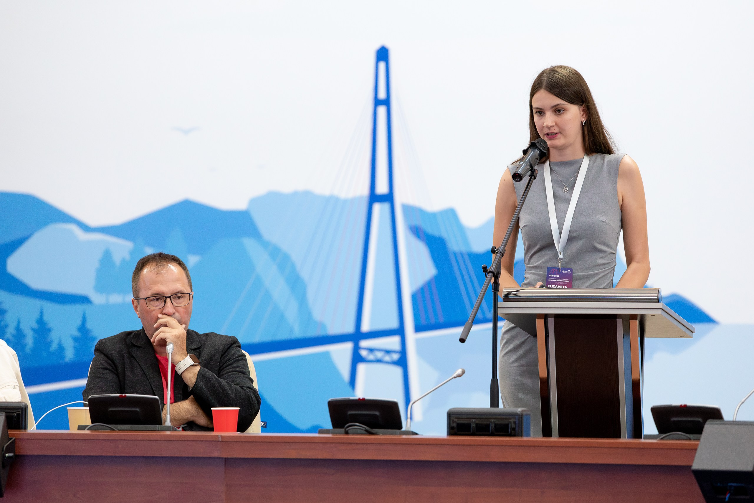 IV Международная научная конференция FUTURE OF BIOMEDICINE. Главная