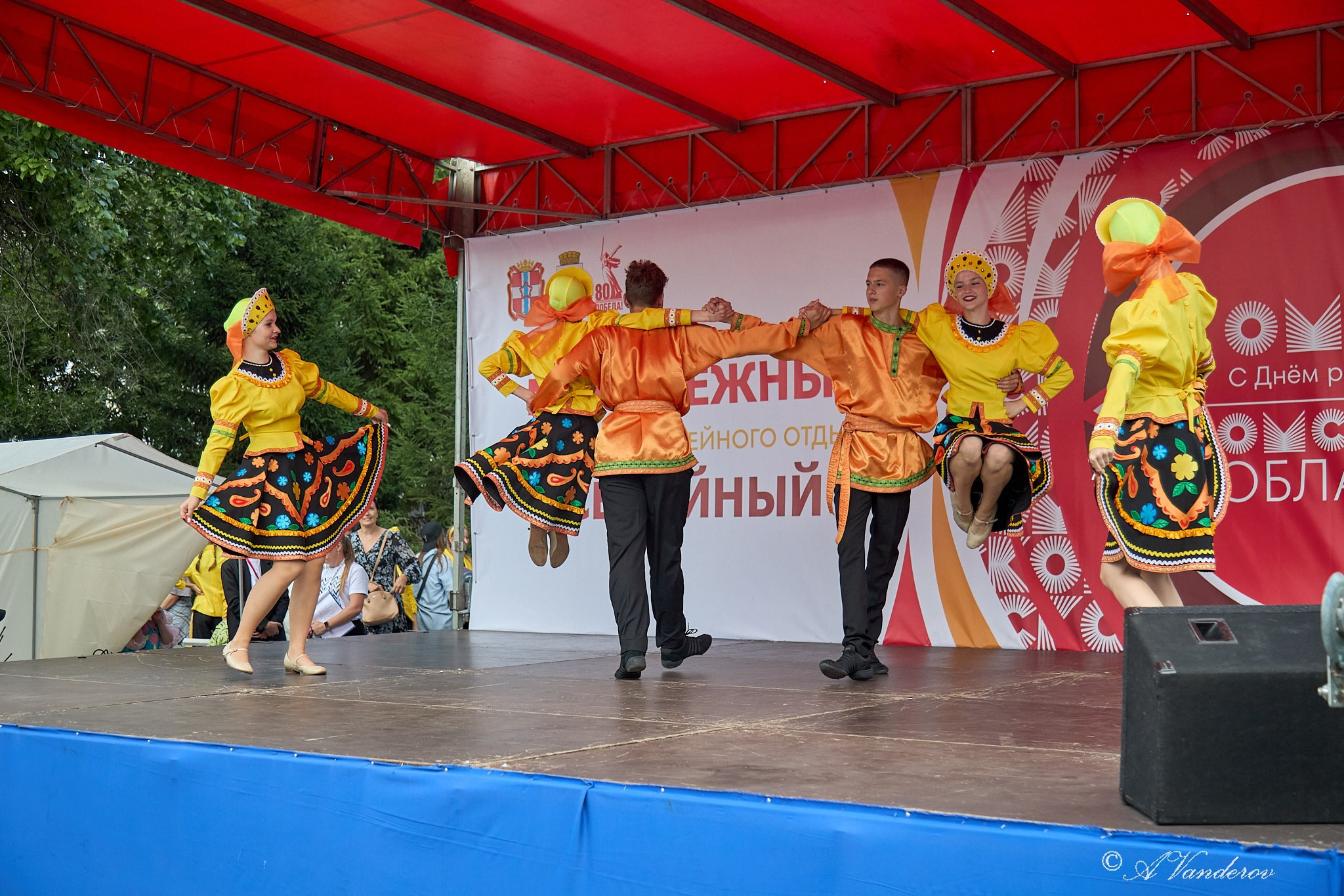 День города 2025. Фотограф Омск | Александр Вандеров