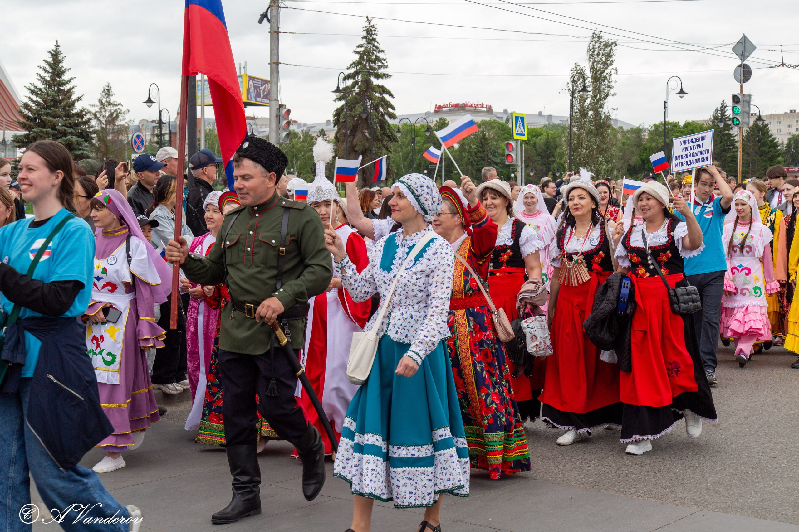 День России 12.06.2024. Фотограф Омск | Александр Вандеров