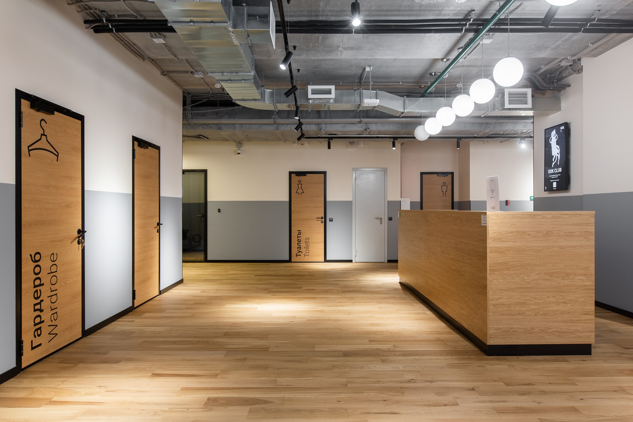 Интерьерная фотосъемка