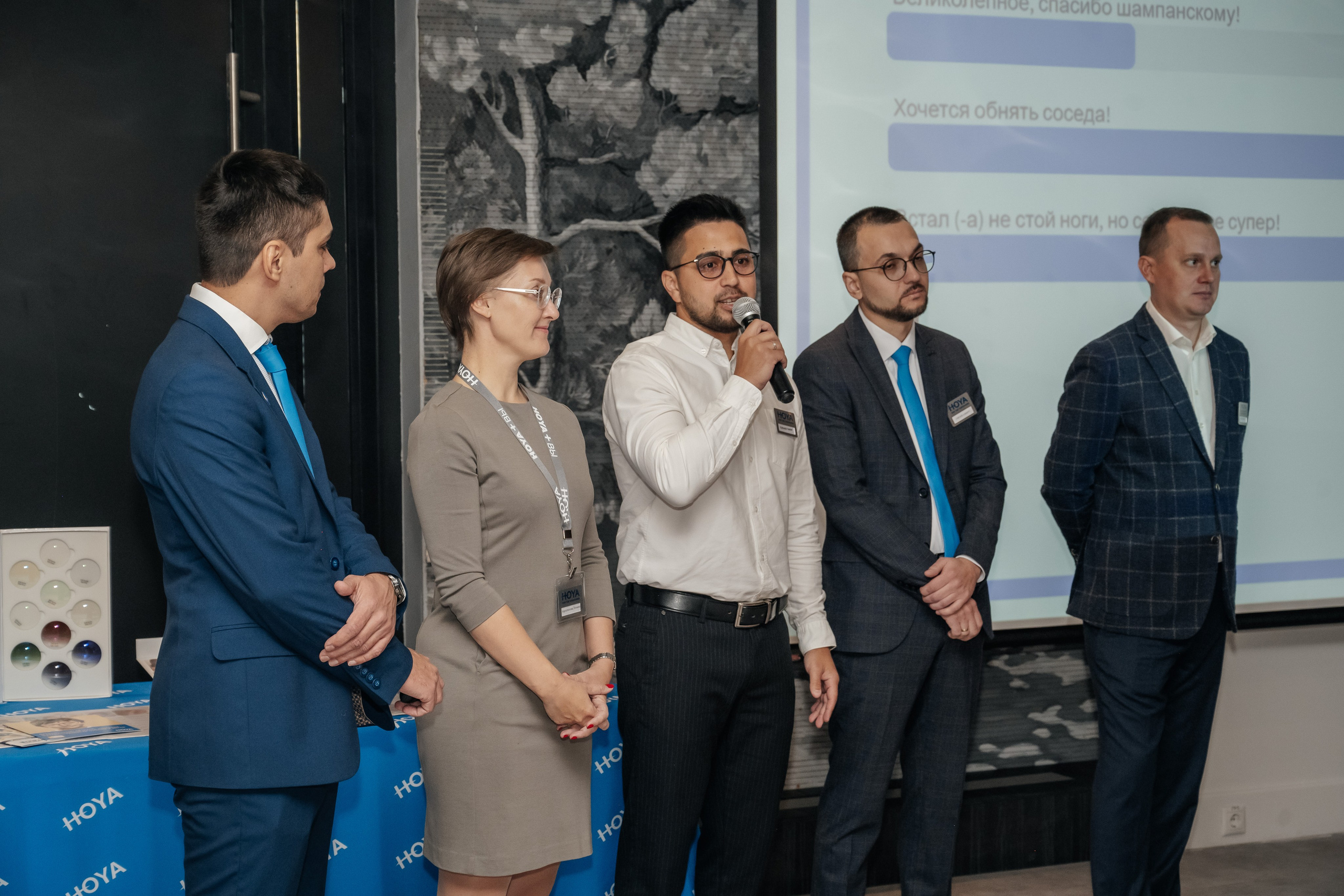 Конференция HOYA. Фотограф в Красноярске