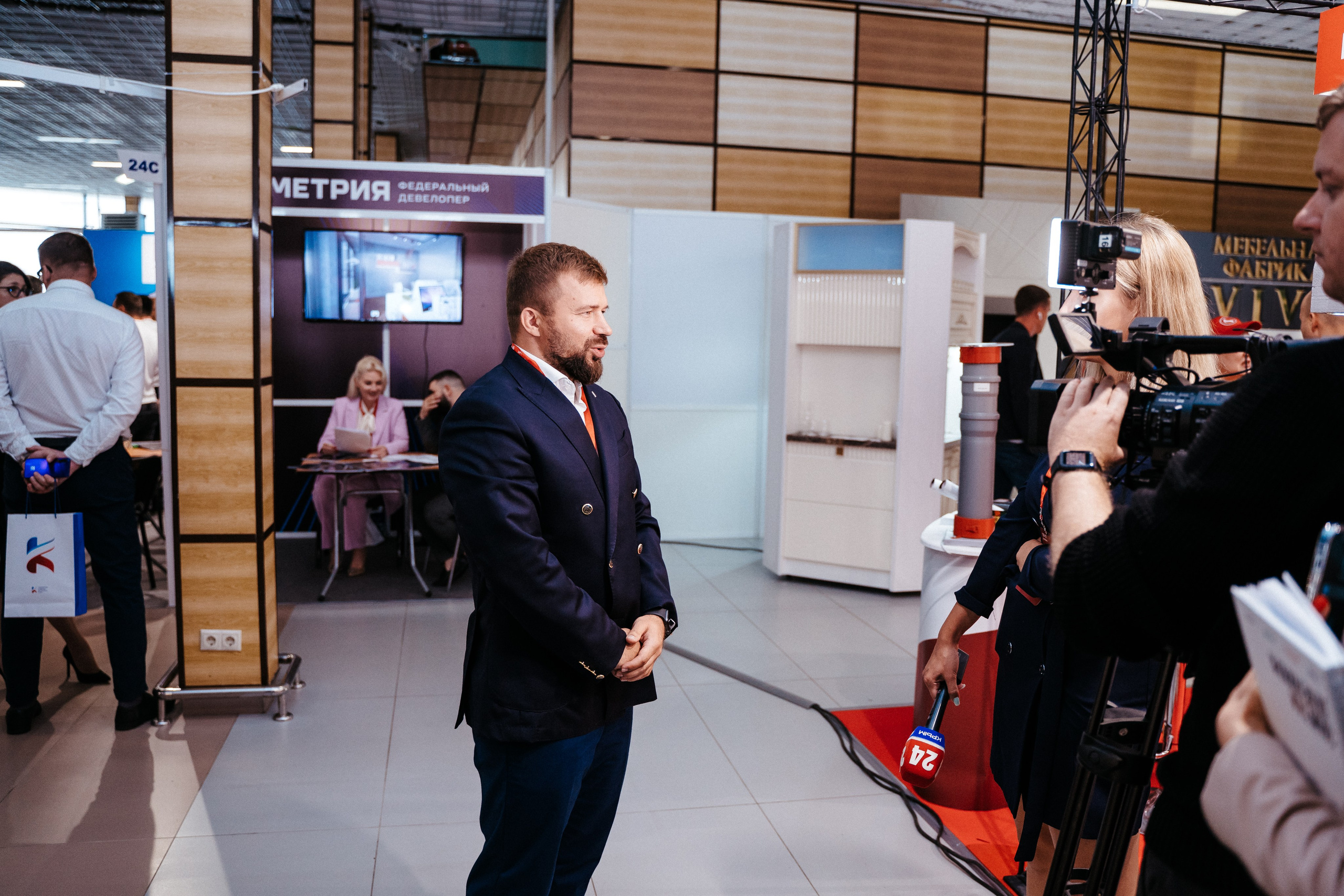 Форум. Свадебный фотограф в Симферополе