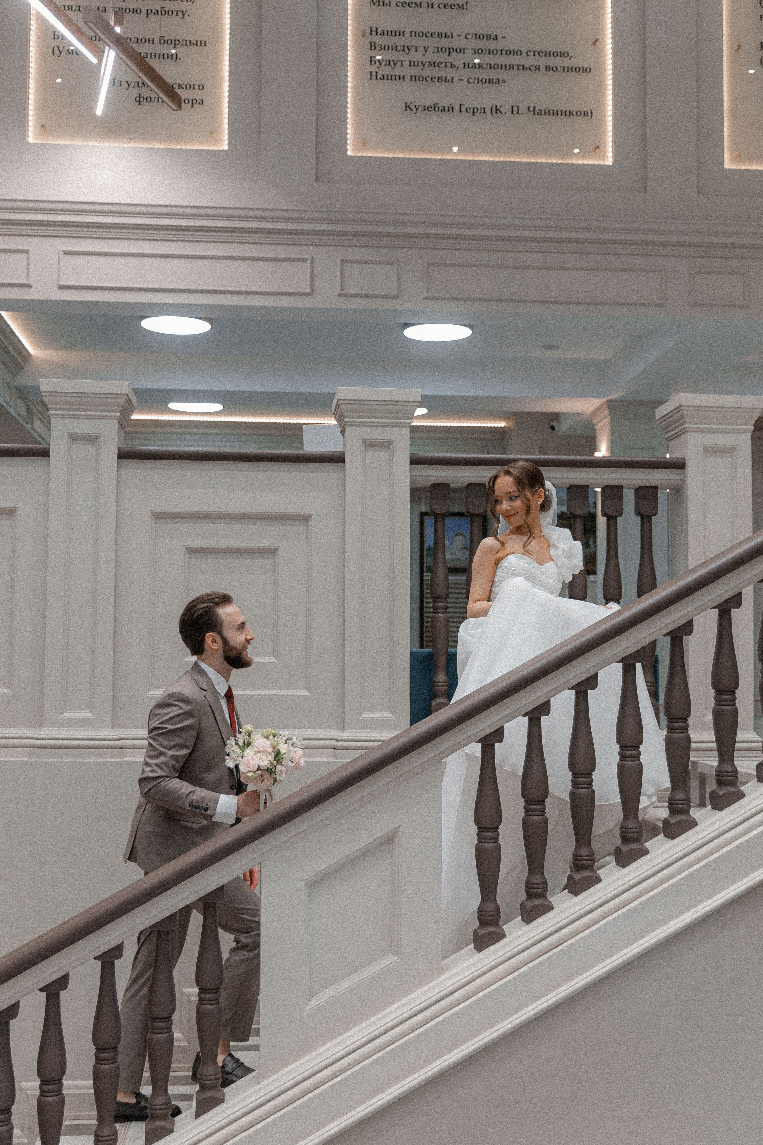 Кирилл & Елизавета. Свадебный и семейный фотограф в Ижевске