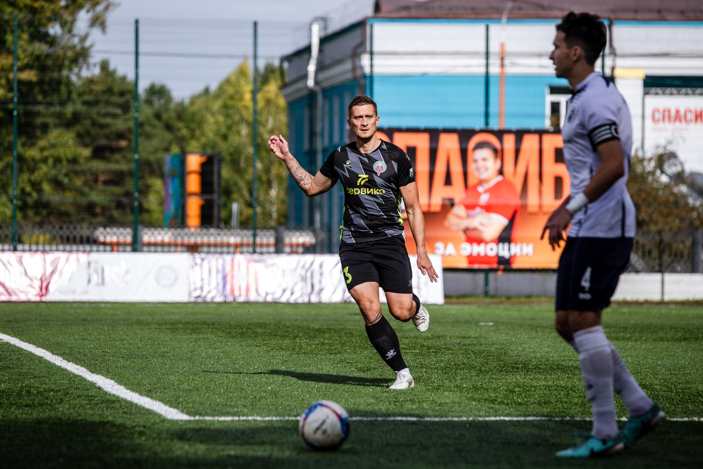 Первенство России по футболу LEON-Вторая лига Б | ФК Иркутск — Космос (Долгопрудный) | 14.09.25. Фотограф в Иркутске Евгения Айвазова