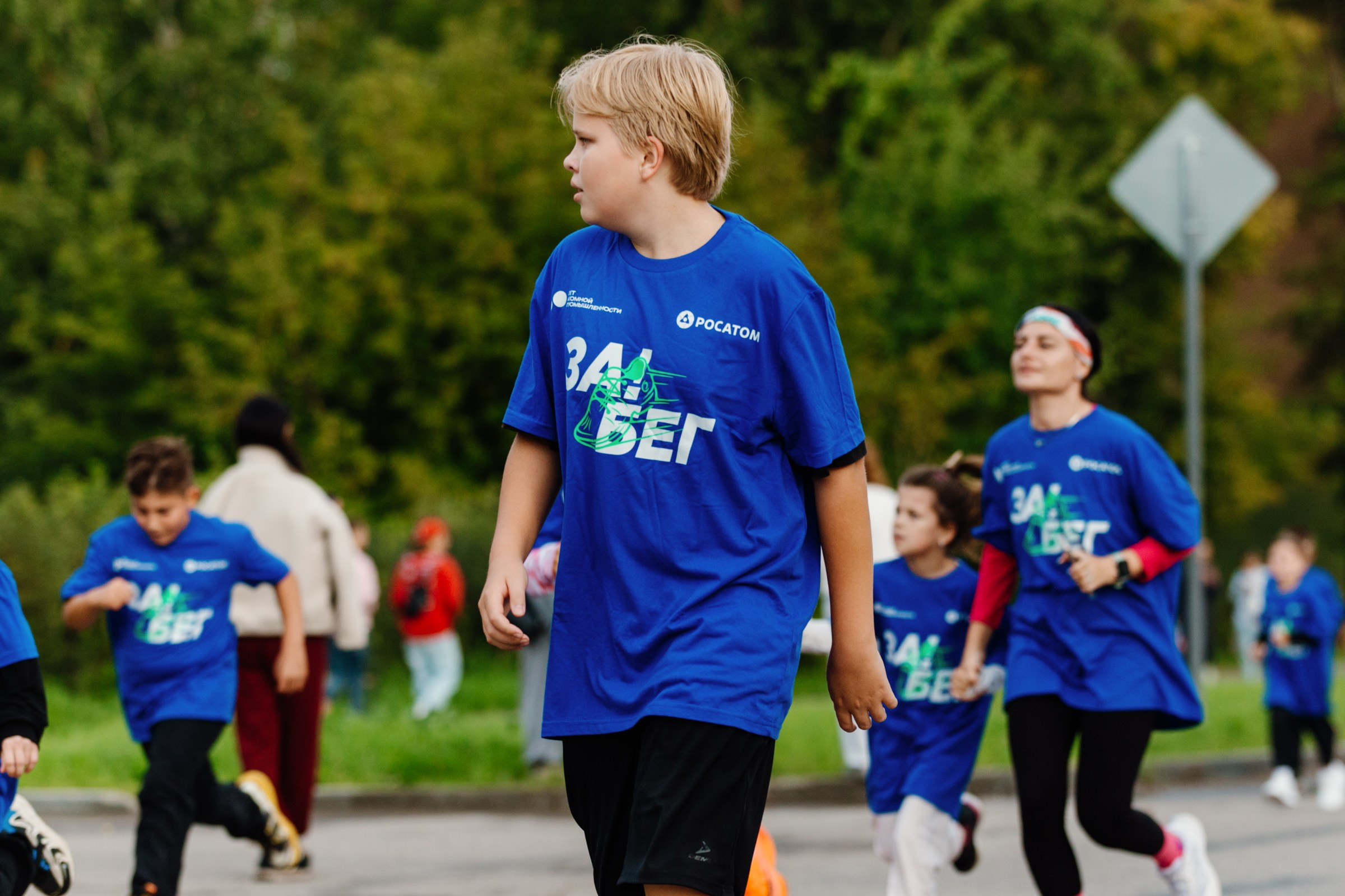 День города Усолье-Сибирское 2025. Фотограф в Иркутске Евгения Айвазова