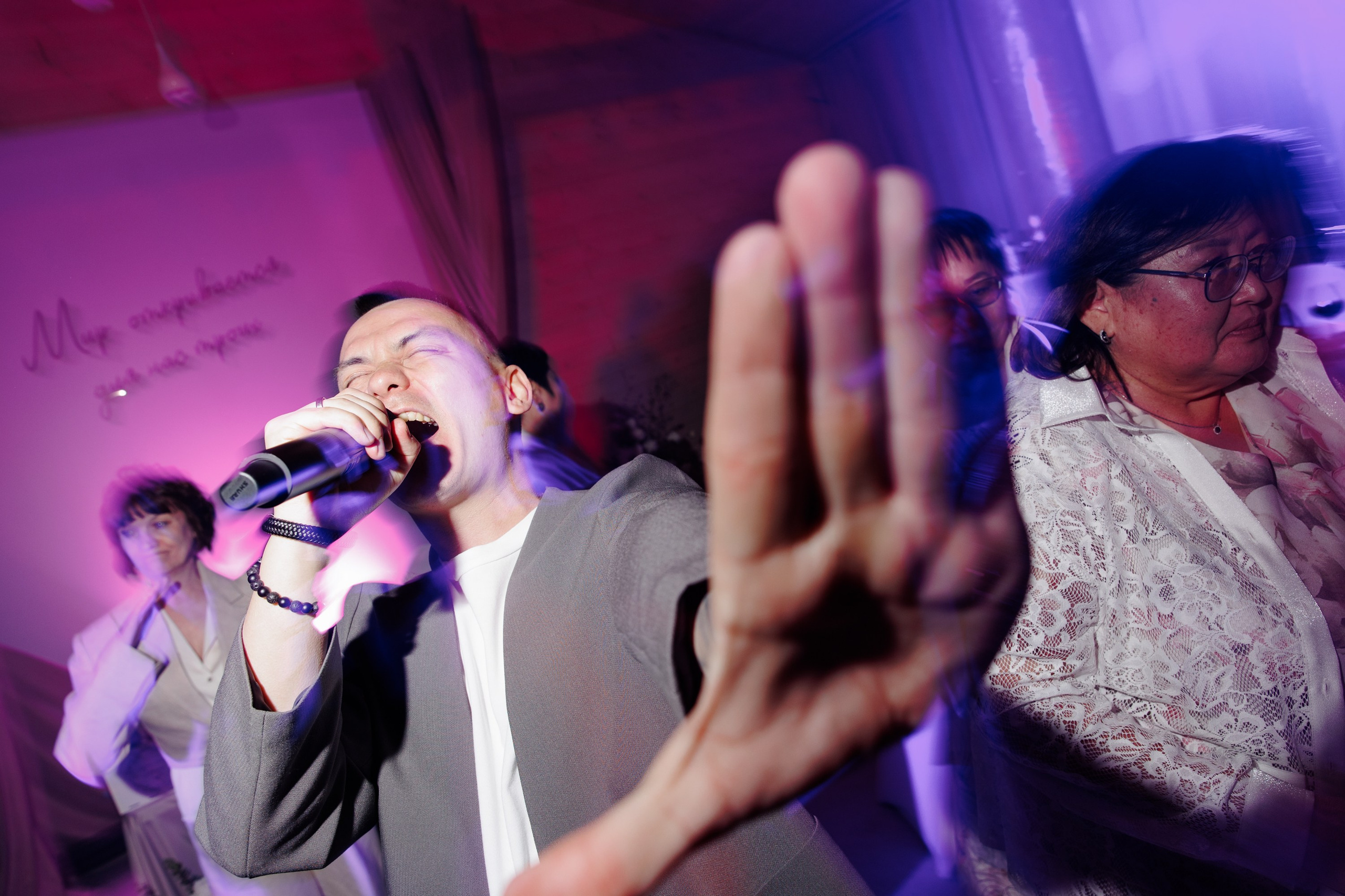 Александр и Диана. Свадебный фотограф