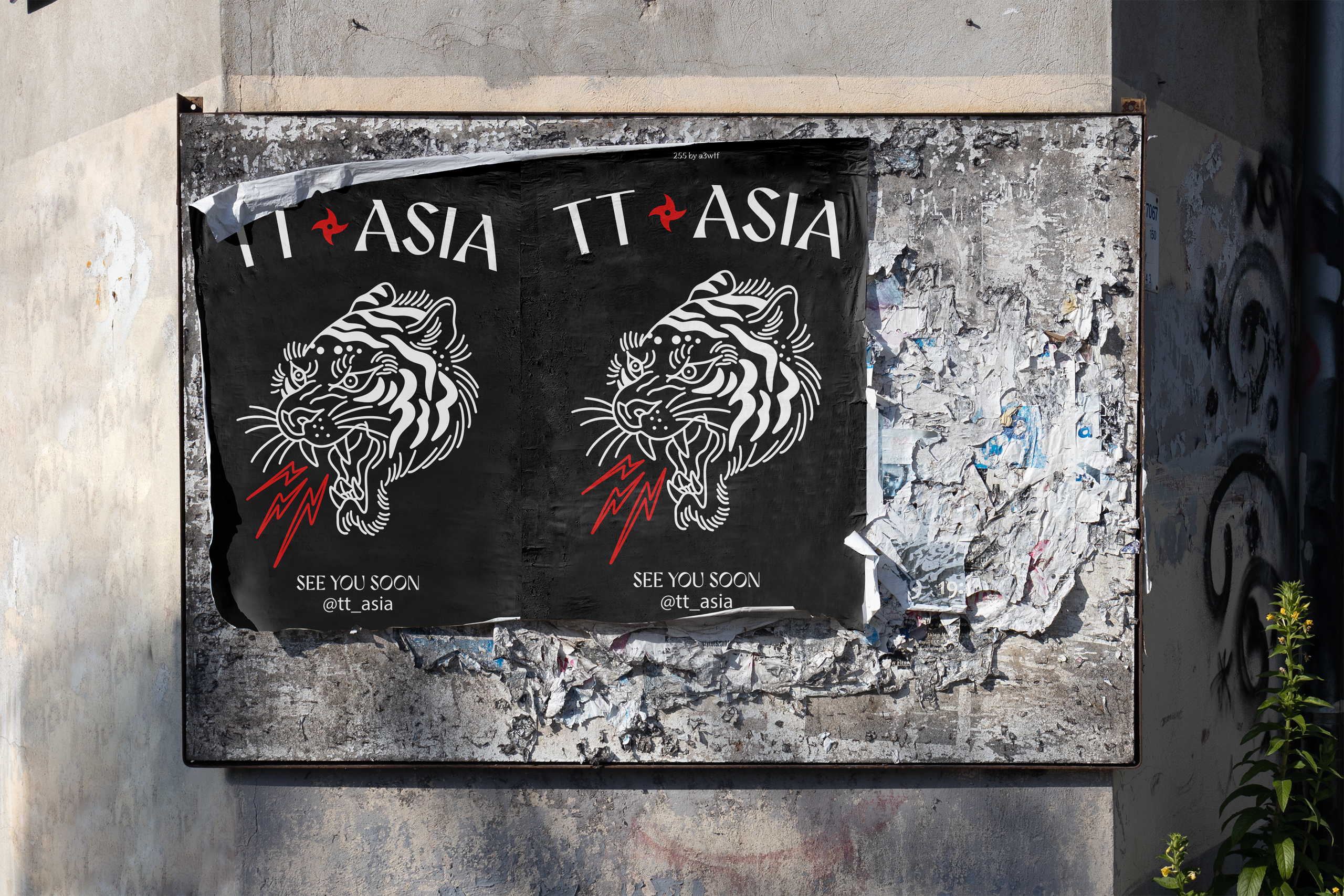 Графический дизайнер Антон Андрюков, Москва — брендинг, айдентика, фирменный стиль, портфолио и услуги