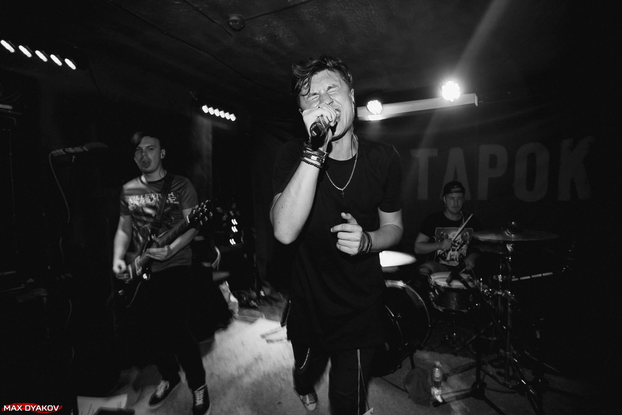 Radiotapok 2017 год