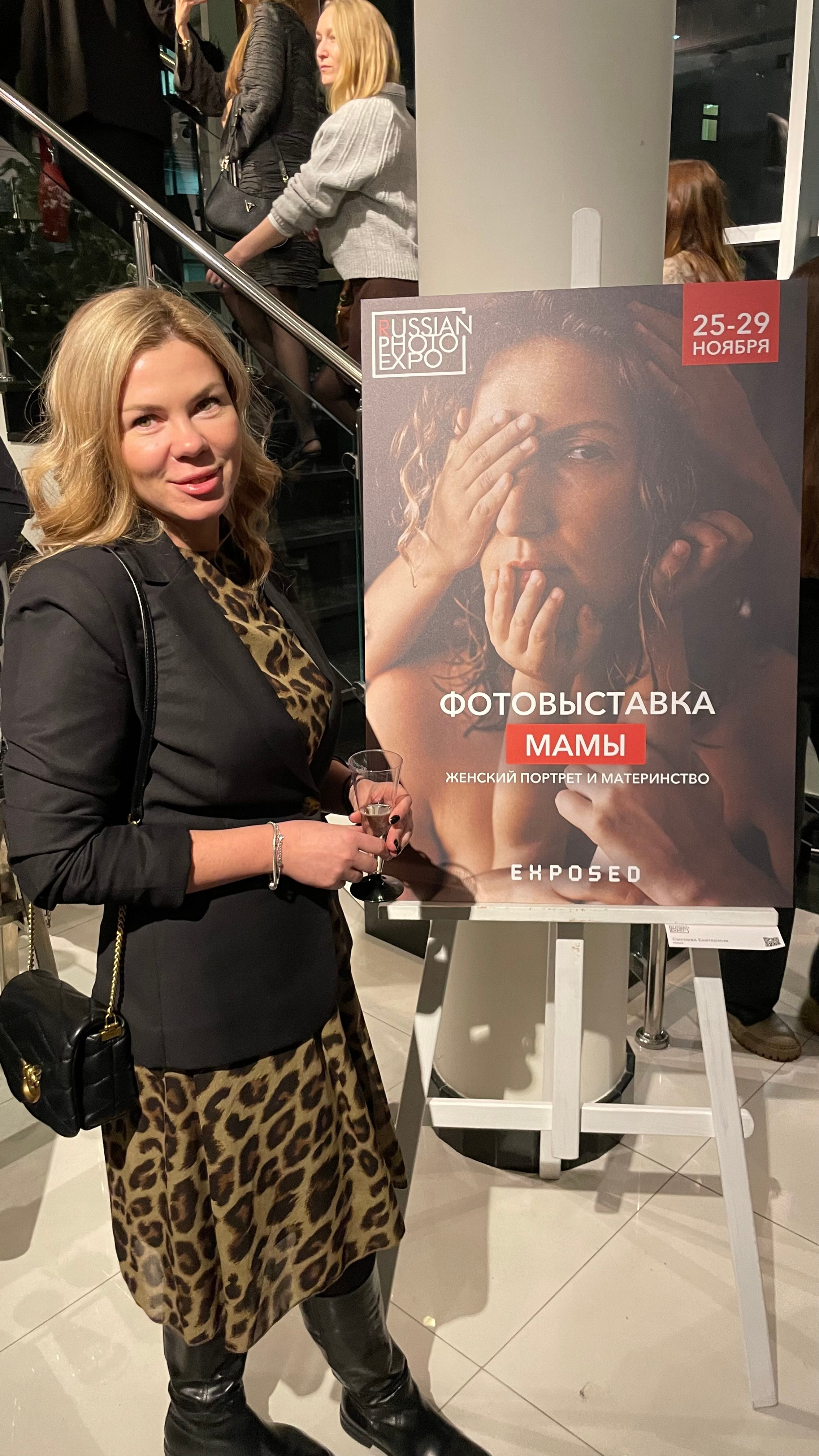 Участие на выставках. Фотограф Гриценко Татьяна снимаю в Москве, и не только