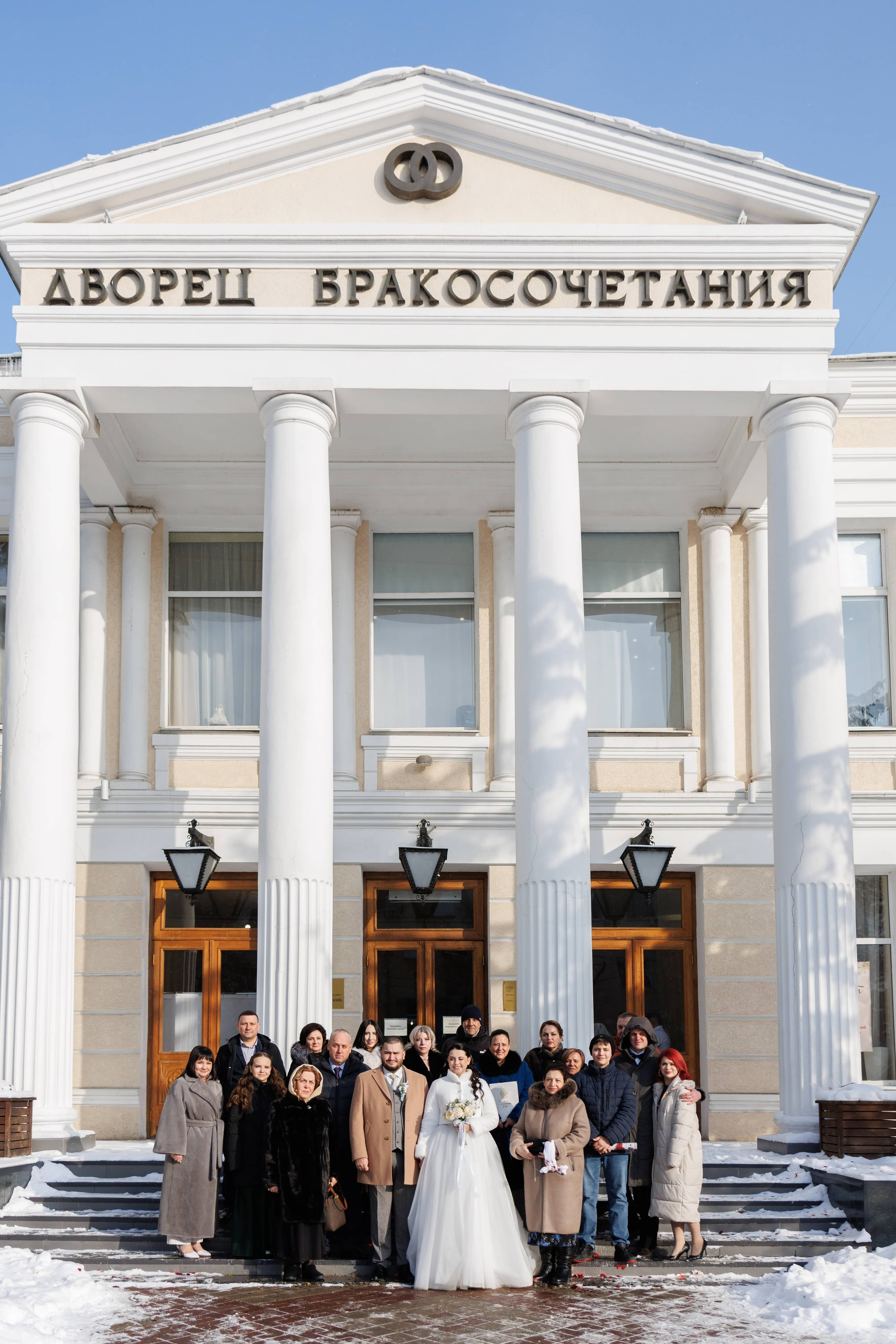 Андрей и Анастасия