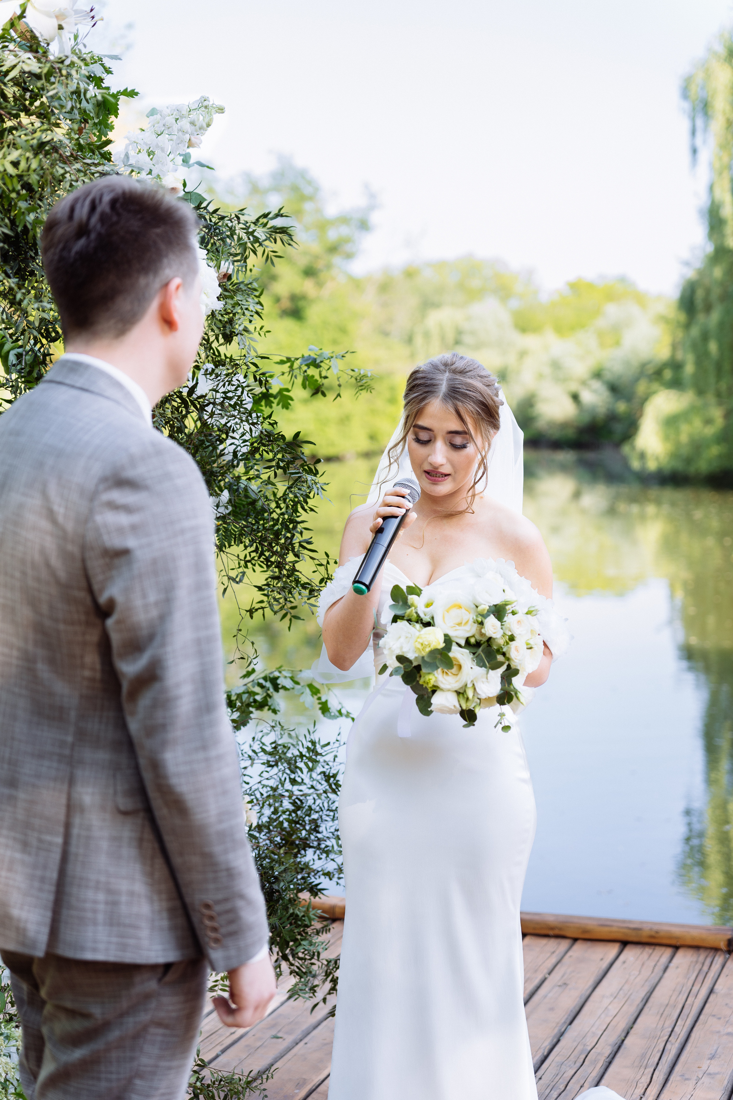 Владислав и Виктория