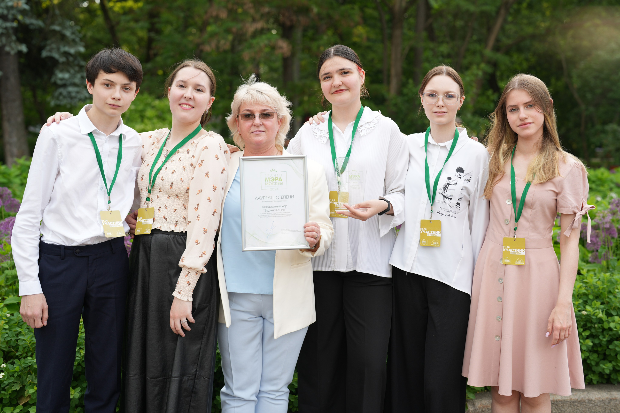 Гранты МЭРА Москвы. Семейный и детский фотограф в Москве Оксана Чибизова